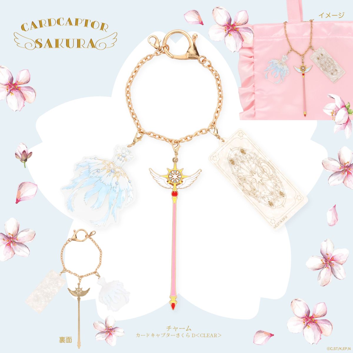 マネキン】チェキ風カード 全9種 | OTOIRO ONLINE STORE