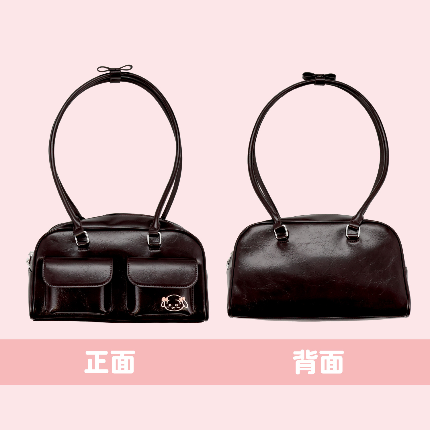 ちいかわ うさぎ ボストンバッグ 粧美堂 SHOBIDO ちいかわ ボストンバッグ ＜ うさぎ ＞ chiikawa 粧美堂 : 粧