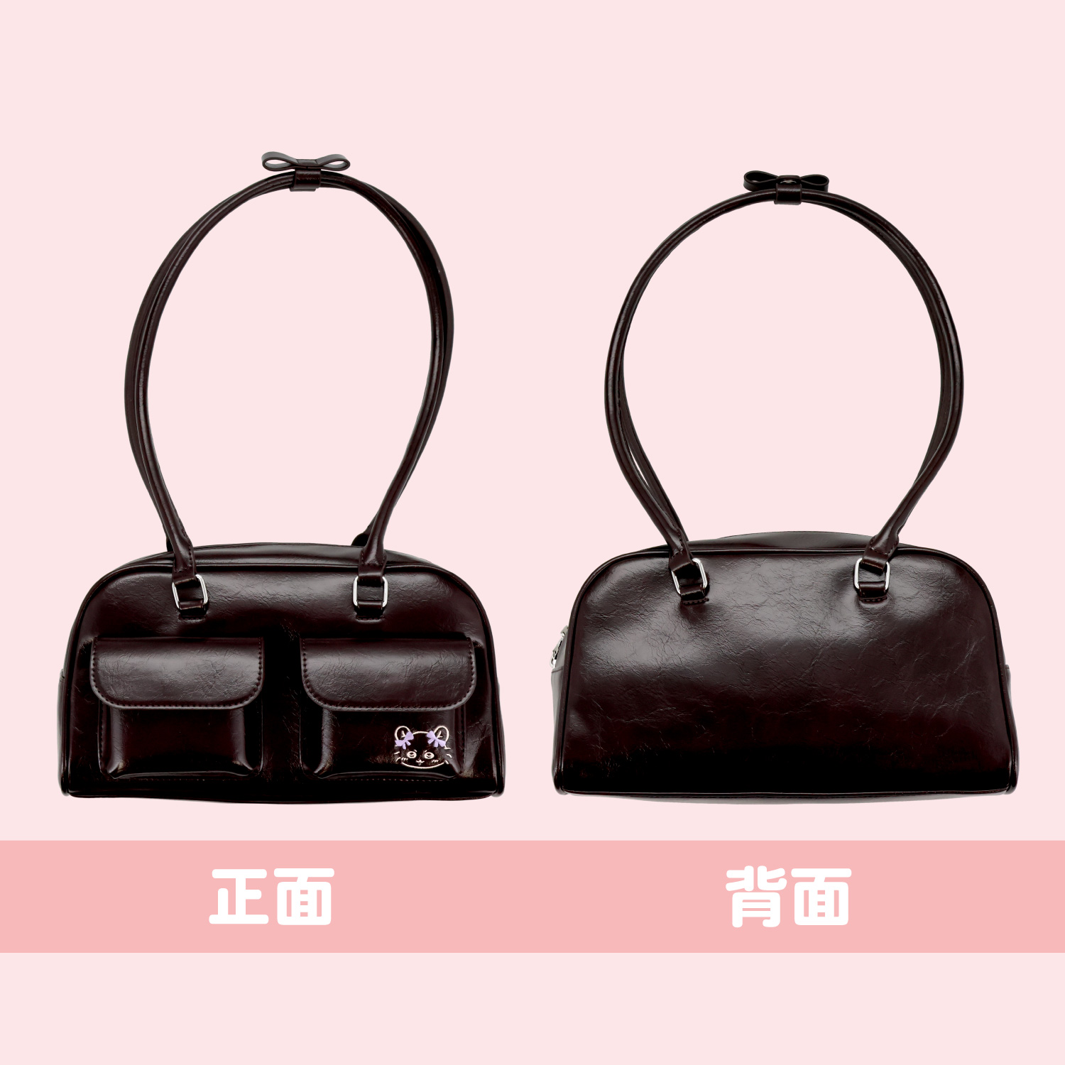 ちいかわ うさぎ ボストンバッグ 粧美堂 SHOBIDO ちいかわ ボストンバッグ ＜ うさぎ ＞ chiikawa 粧美堂 : 粧