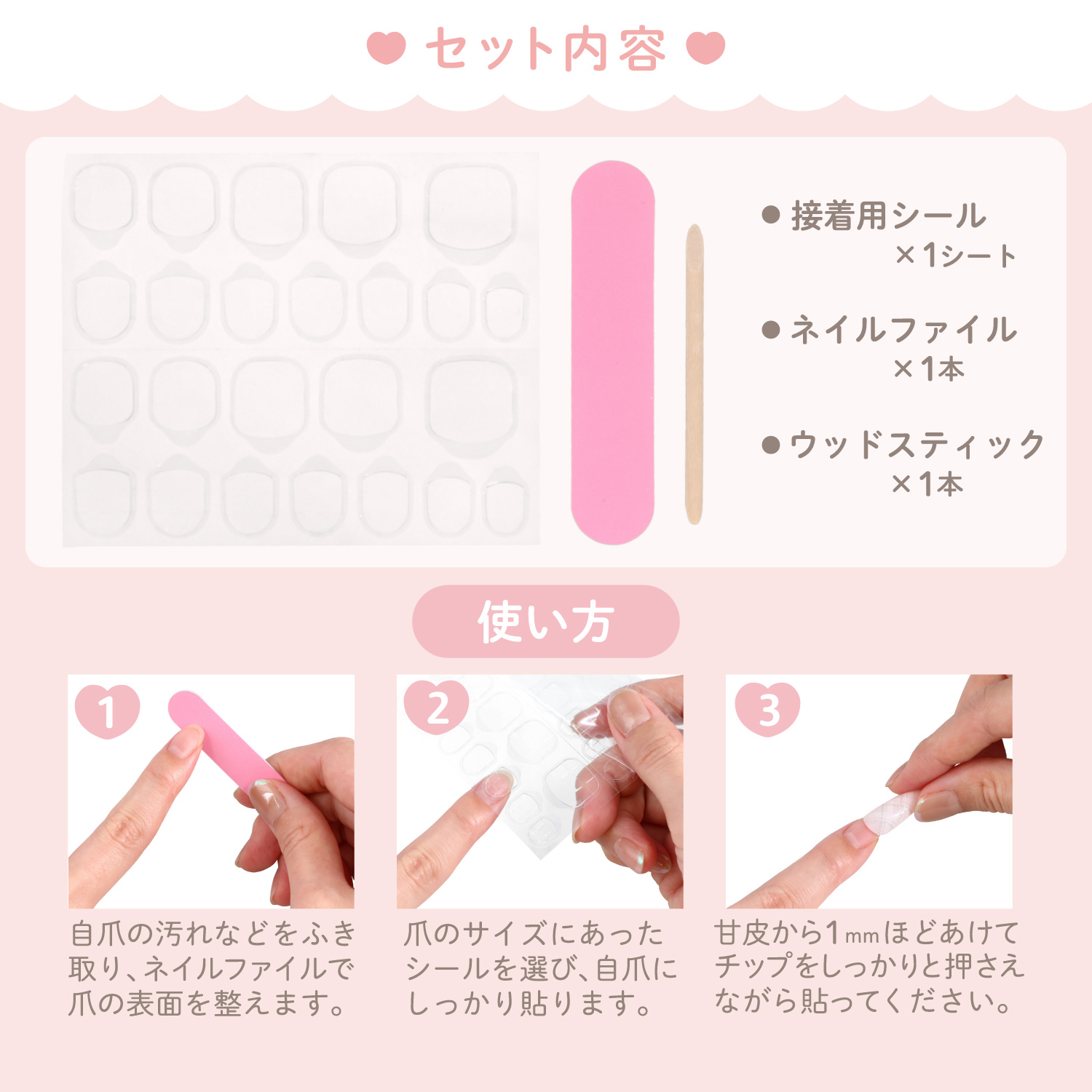 組み合わせ変更可♡新品♡シナモロールシール＆ちいかわコップセット 送料無料 ラッピング無料!サンリオ ぬいぐるみおせわセット