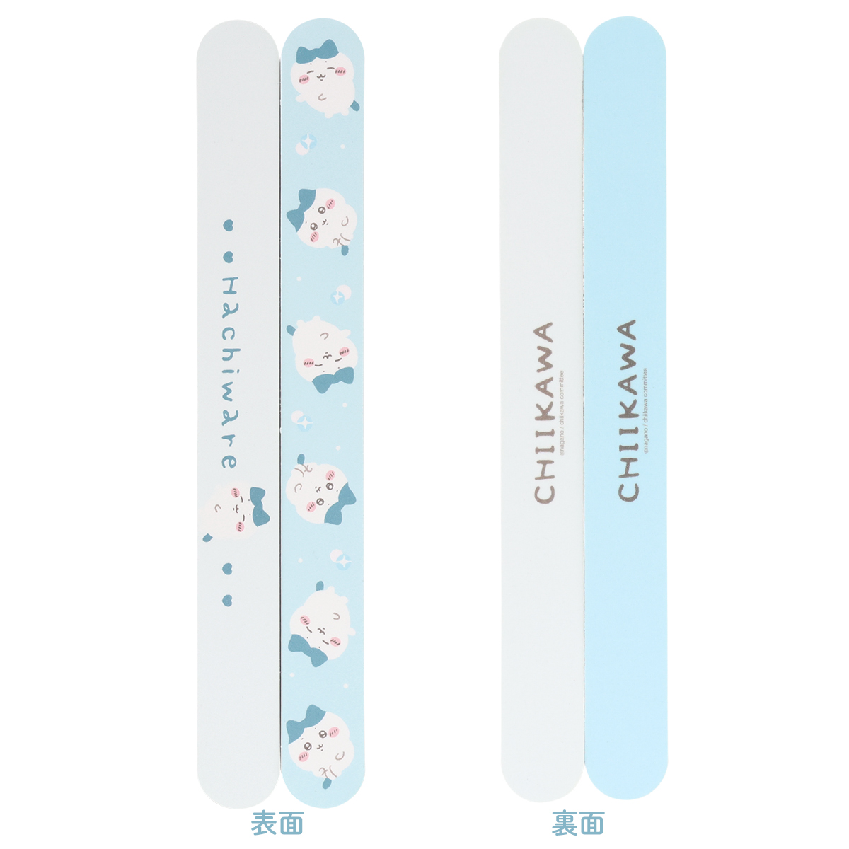 SHOBIDO ちいかわ ネイルケアシリーズ ネイルファイル ＜ハチワレ