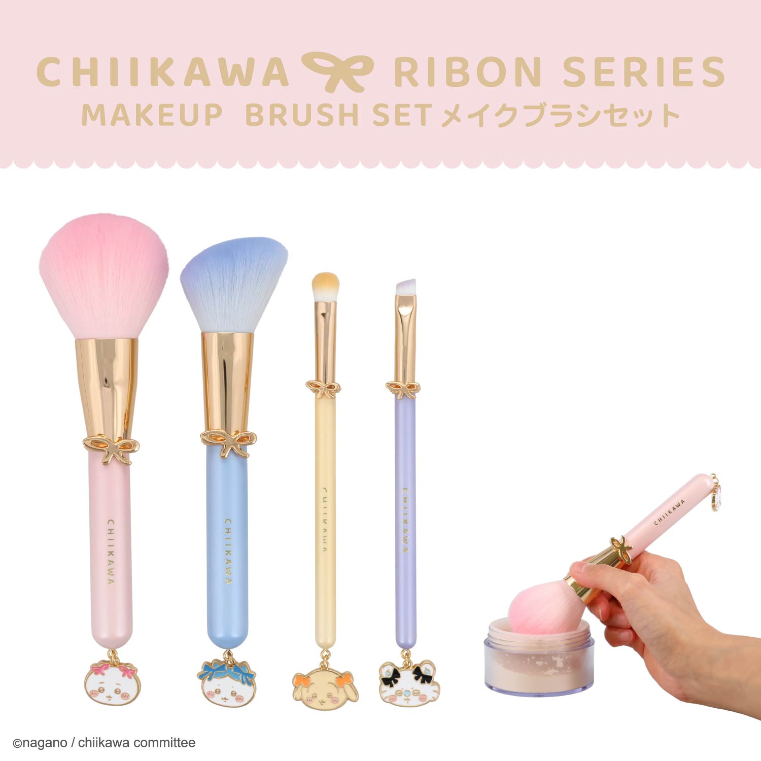 SHOBIDO つや肌ファンデブラシ コンパクトイン ファンデーションブラシ