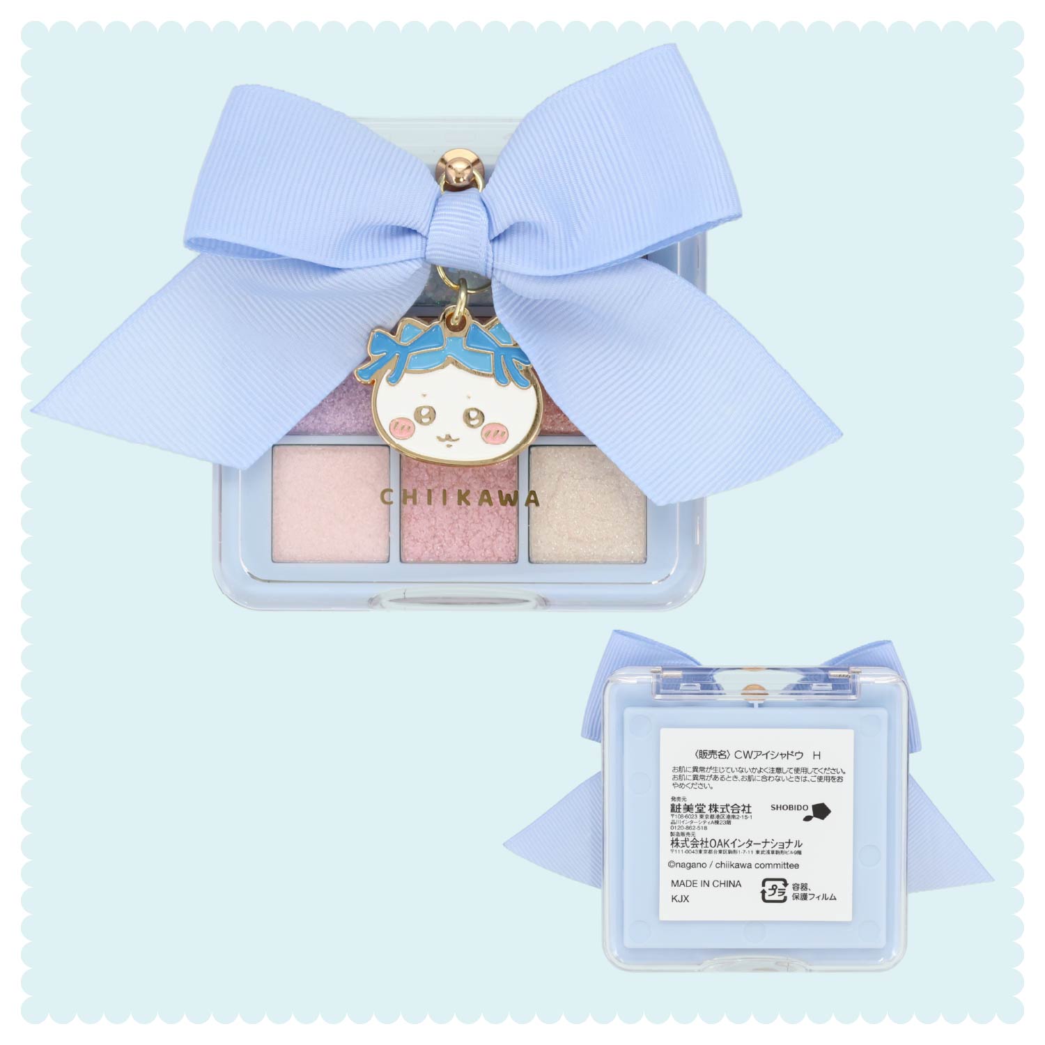 SHOBIDO ちいかわ リボンシリーズ アイシャドウパレット ＜モモンガ