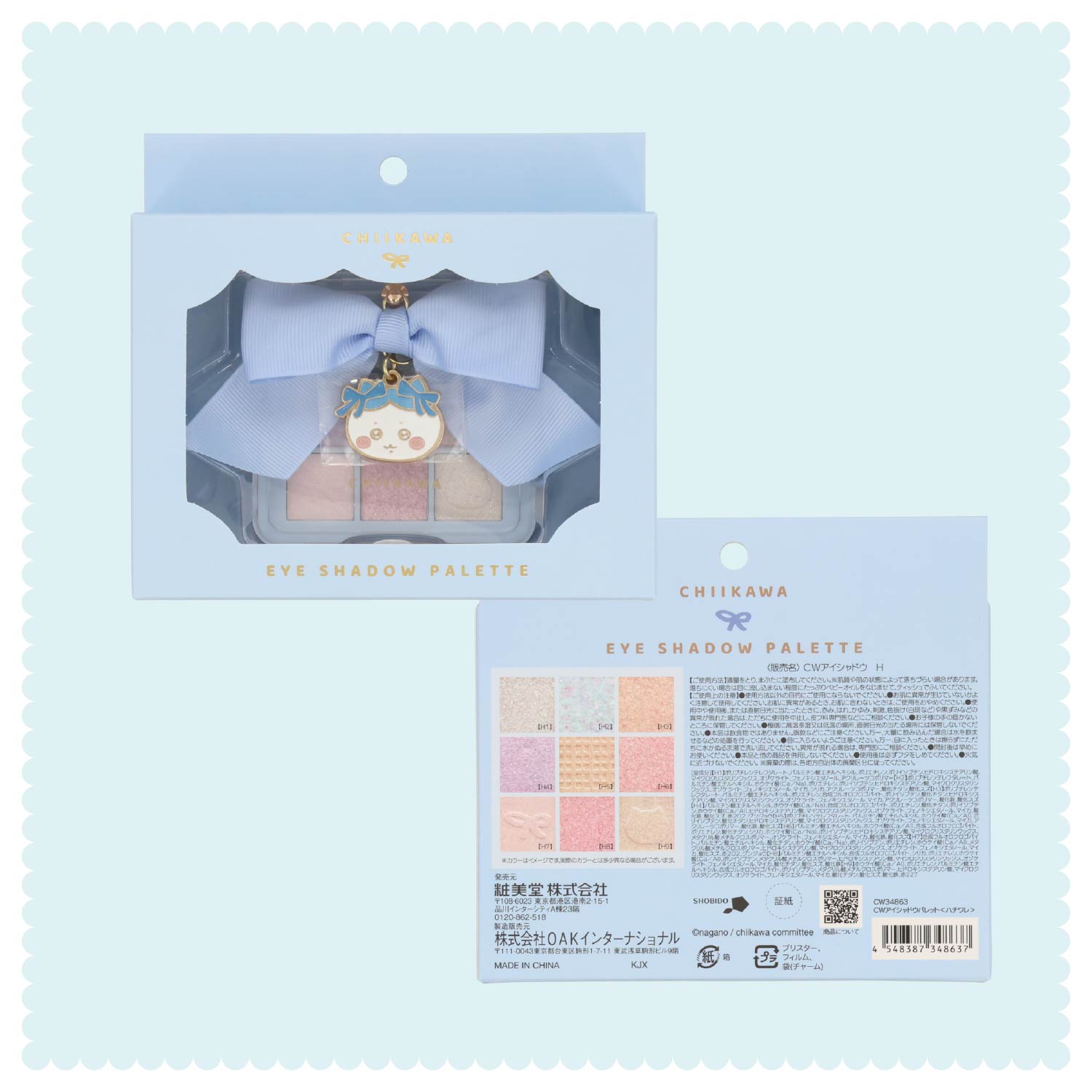 SHOBIDO ちいかわ リボンシリーズ アイシャドウパレット ＜モモンガ