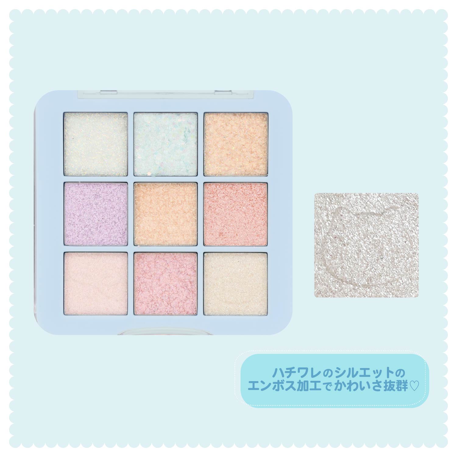 SHOBIDO ちいかわ リボンシリーズ アイシャドウパレット ＜うさぎ＞ 粧