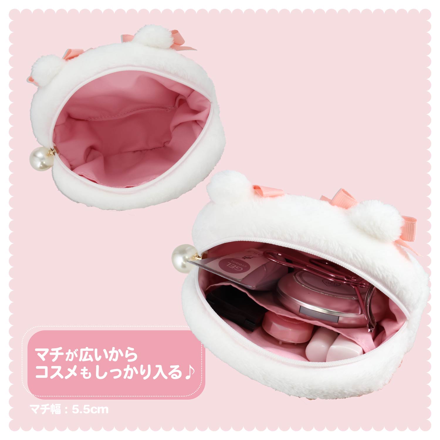 SHOBIDO ちいかわ リボンシリーズ ダイカットフェイスポーチ