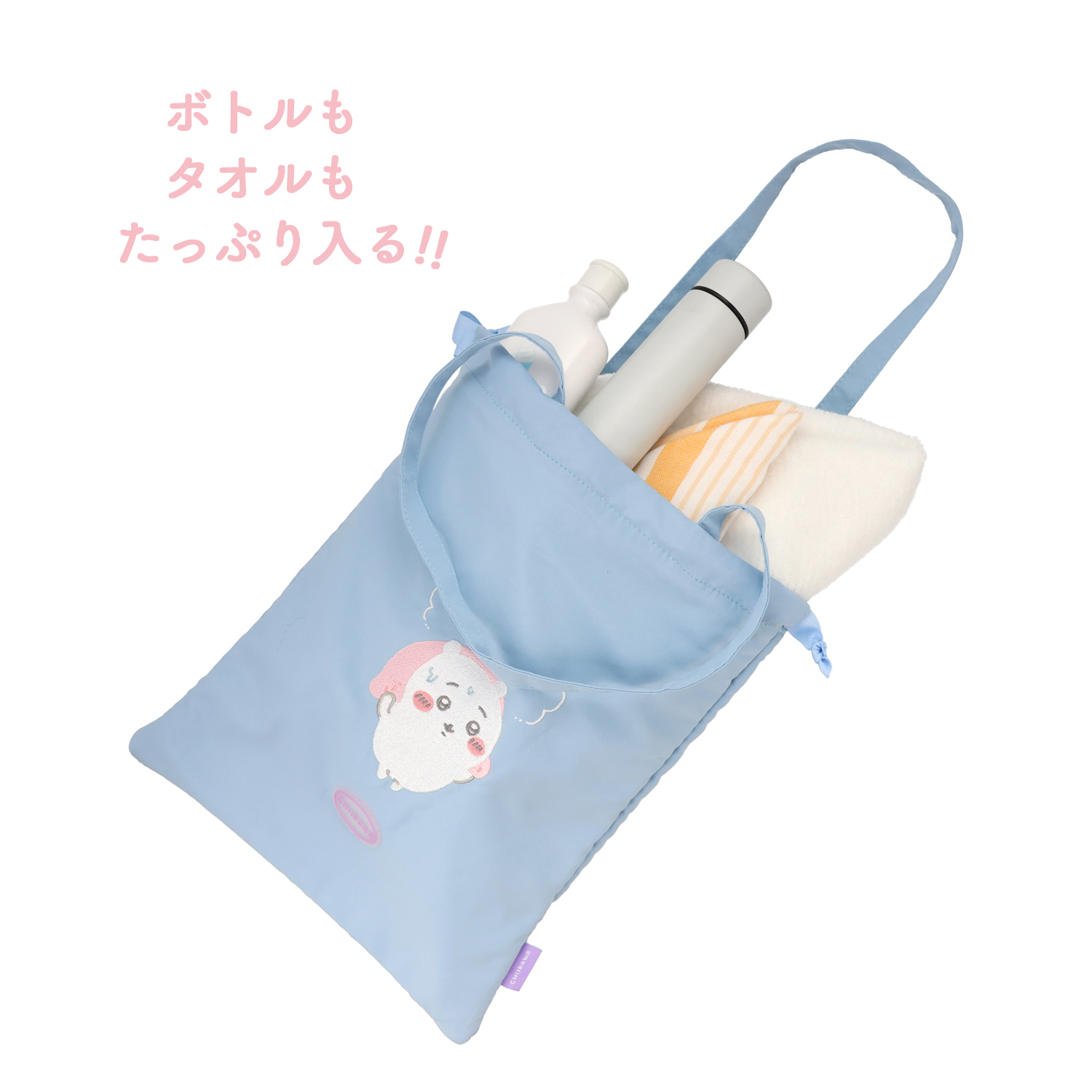ちいかわ トラベルシリーズ 吸水マルチケース ＜ ＞ CW38392 chiikawa