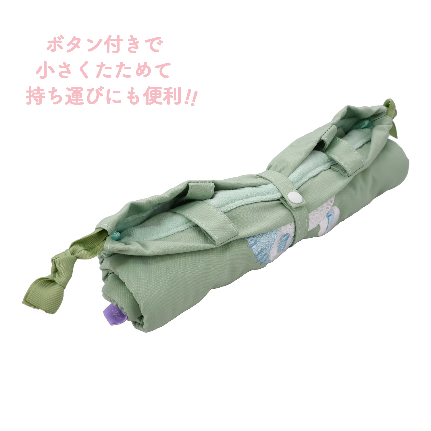 ちいかわ トラベルシリーズ 吸水マルチケース ＜ モモンガ