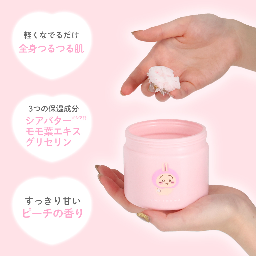 SHOBIDO SHOBIDOオリジナルデザイン ちいかわ ピーチシリーズ ボディ