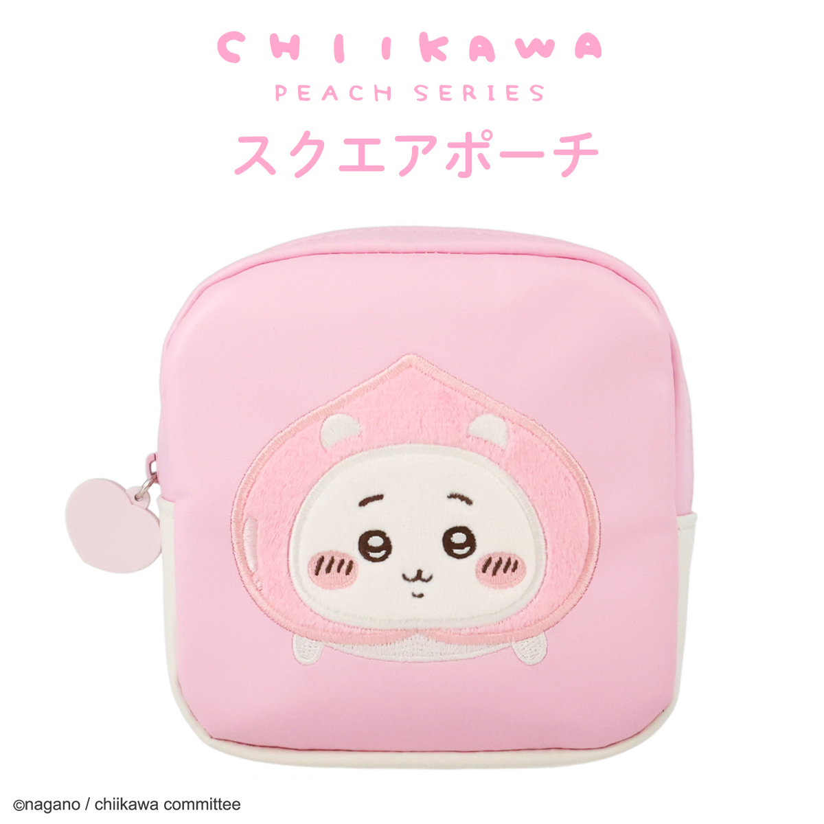 SHOBIDO SHOBIDOオリジナルデザイン ちいかわ ピーチシリーズ スクエア 