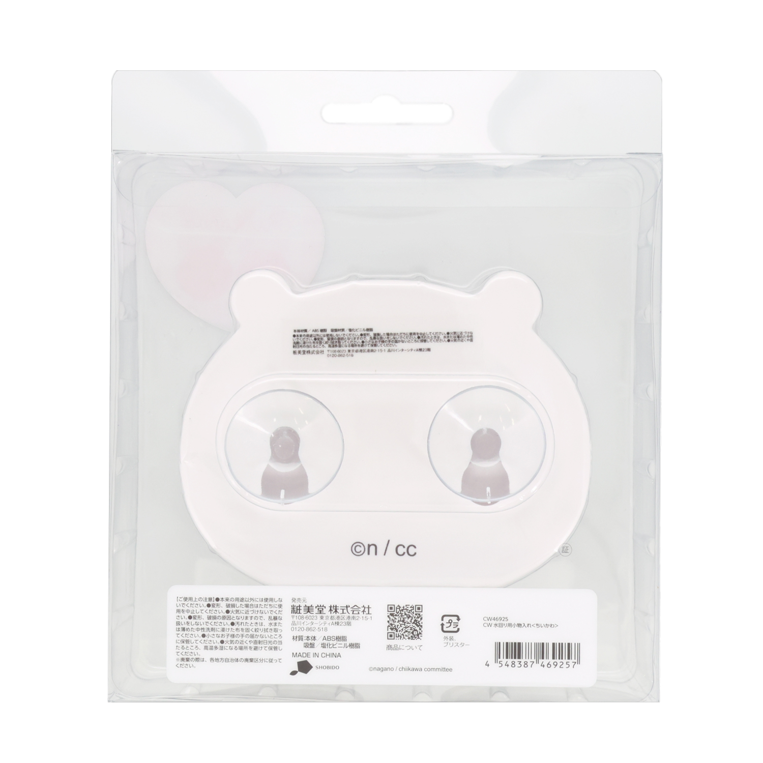 小物 ru Amazon | 小糸 角型フォグランプ スチール製 左右セット