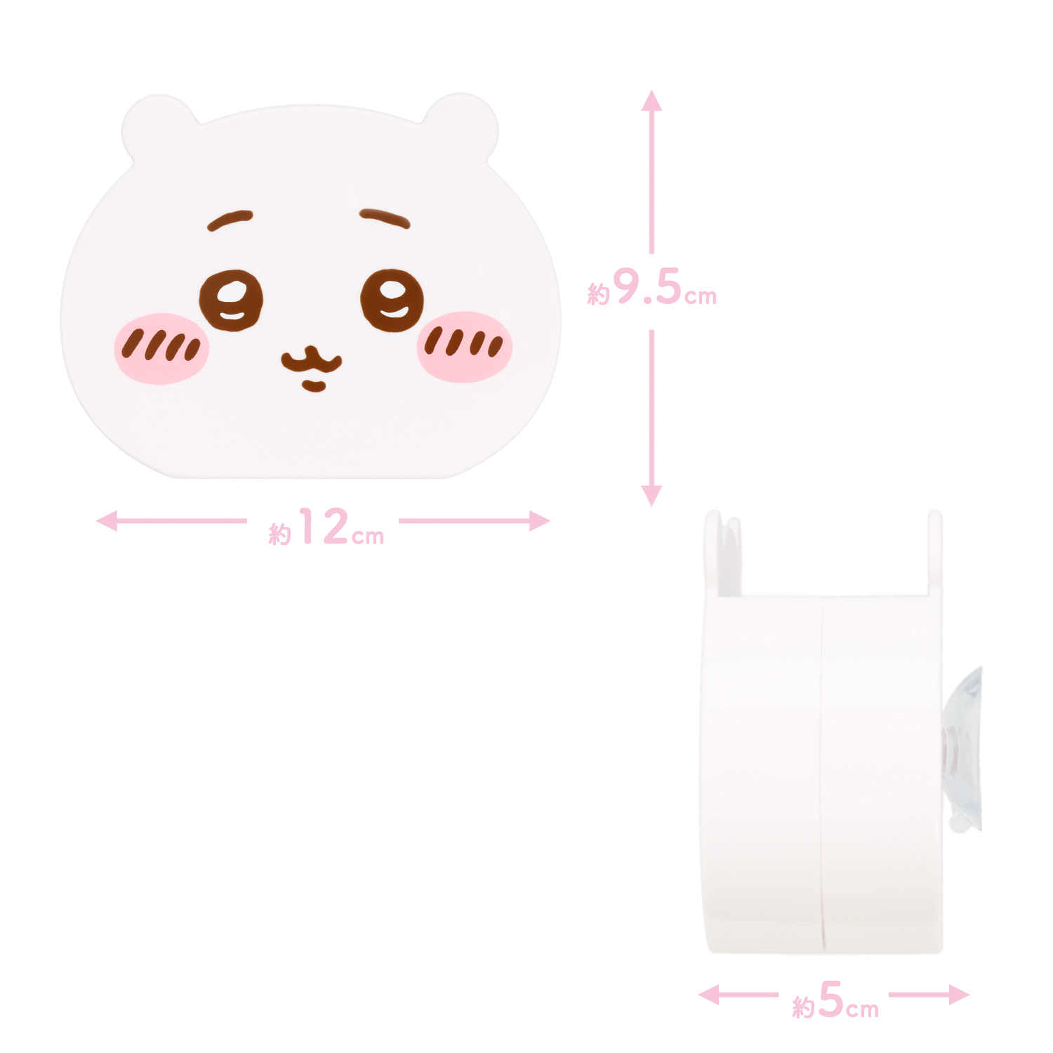 ちいかわ ホームシリーズ 水回り用小物入れ ＜ ＞ CW46925 chiikawa