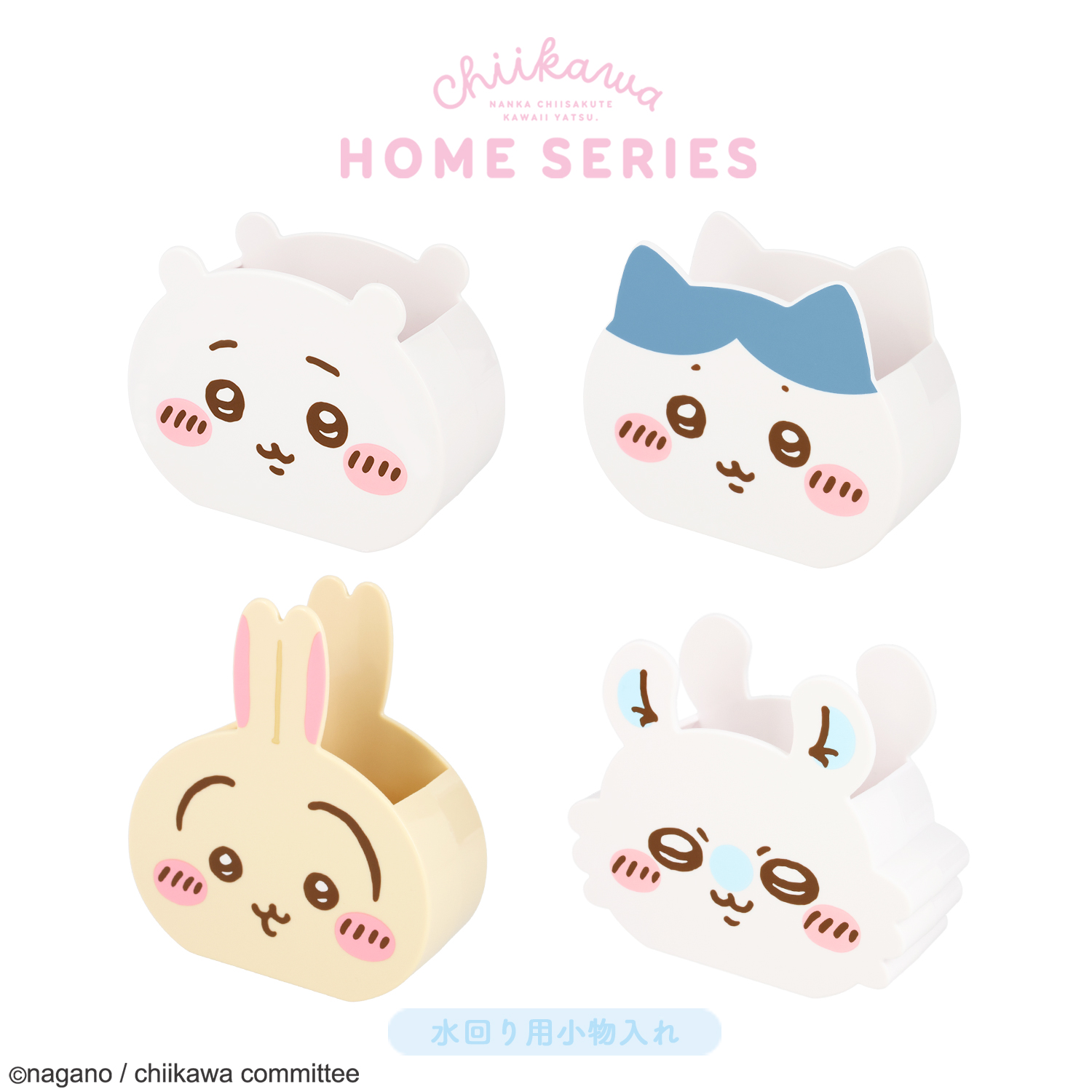 [専用出品]つかぽん TCP-125 利器工具 ポンチ センターポンチ 125mm｜株式会社 三共