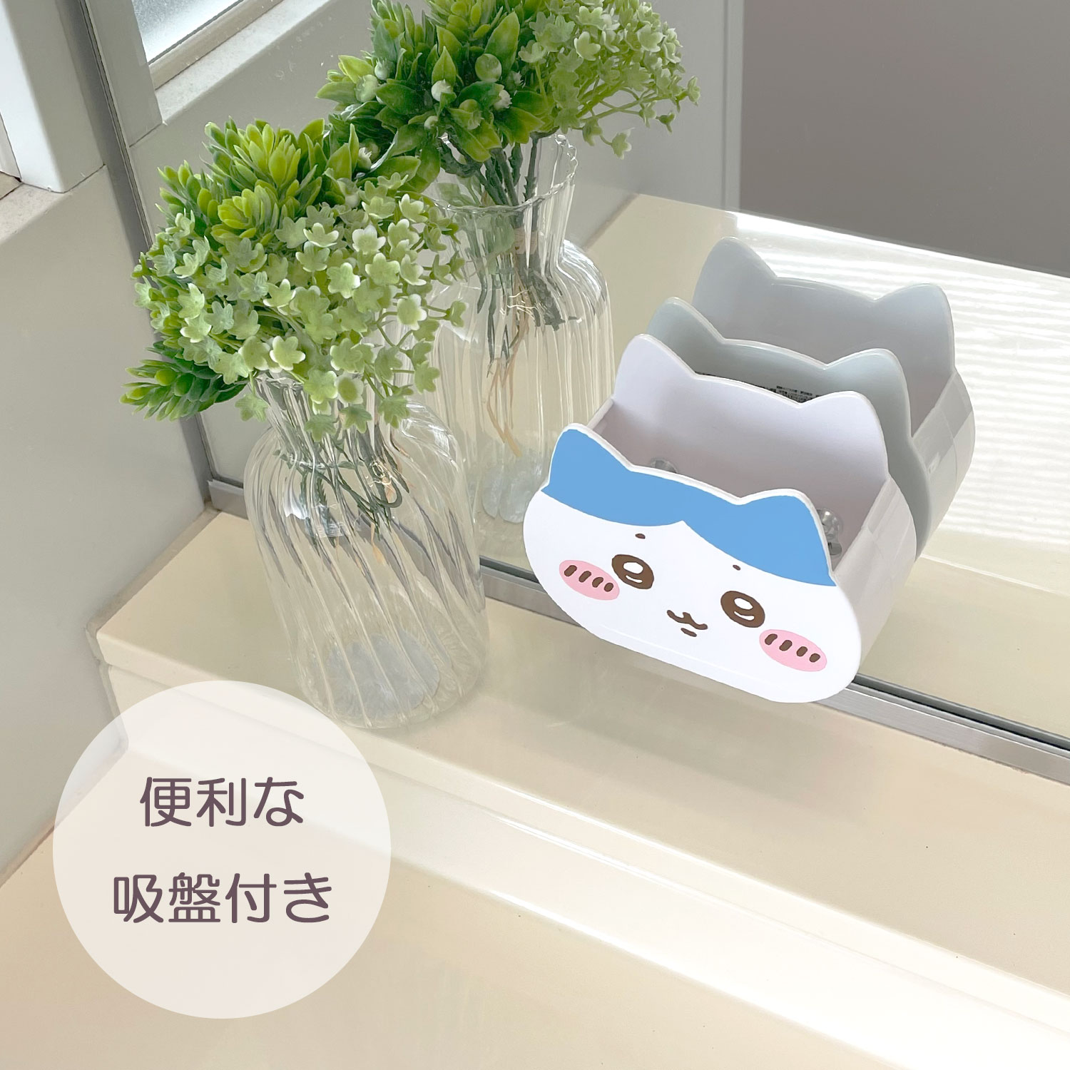 小道具いれ 受注生産品 約10日営業日での発送】MIKI 三貴 ミキ SPH80 LV 2