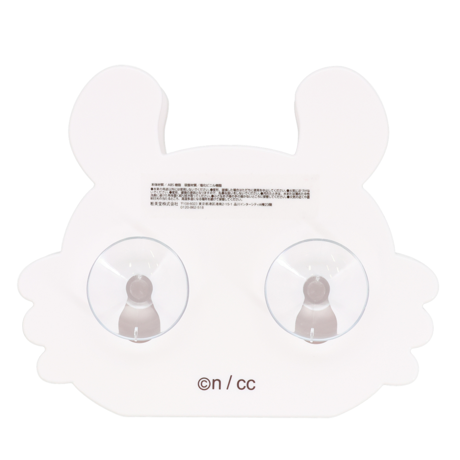 ちいかわ AirPods Pro(第2世代)⁄AirPods Pro 対応 シリコンケース 98