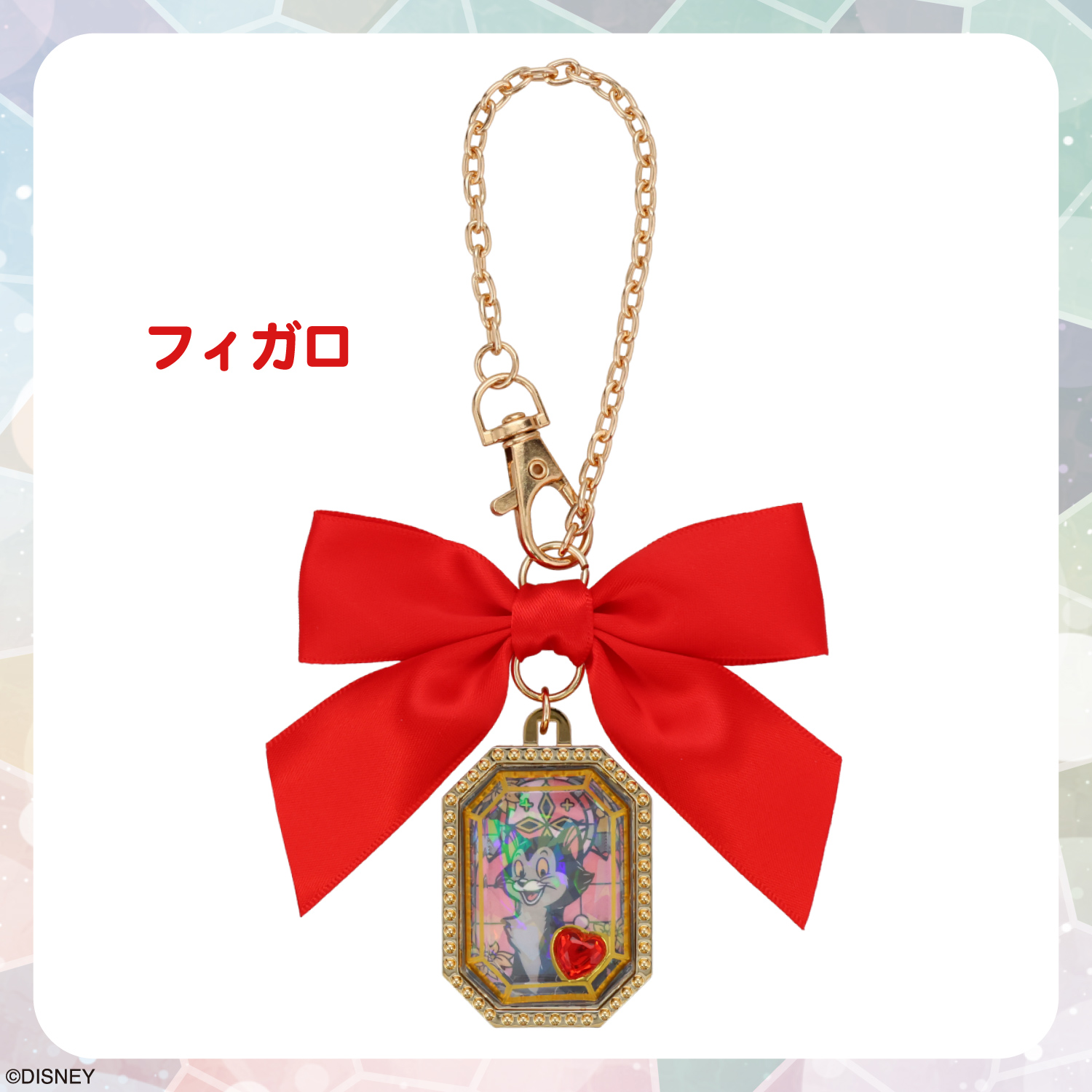 SHOBIDO Disney シークレット リボン付きチャームケース ＜ 全7種