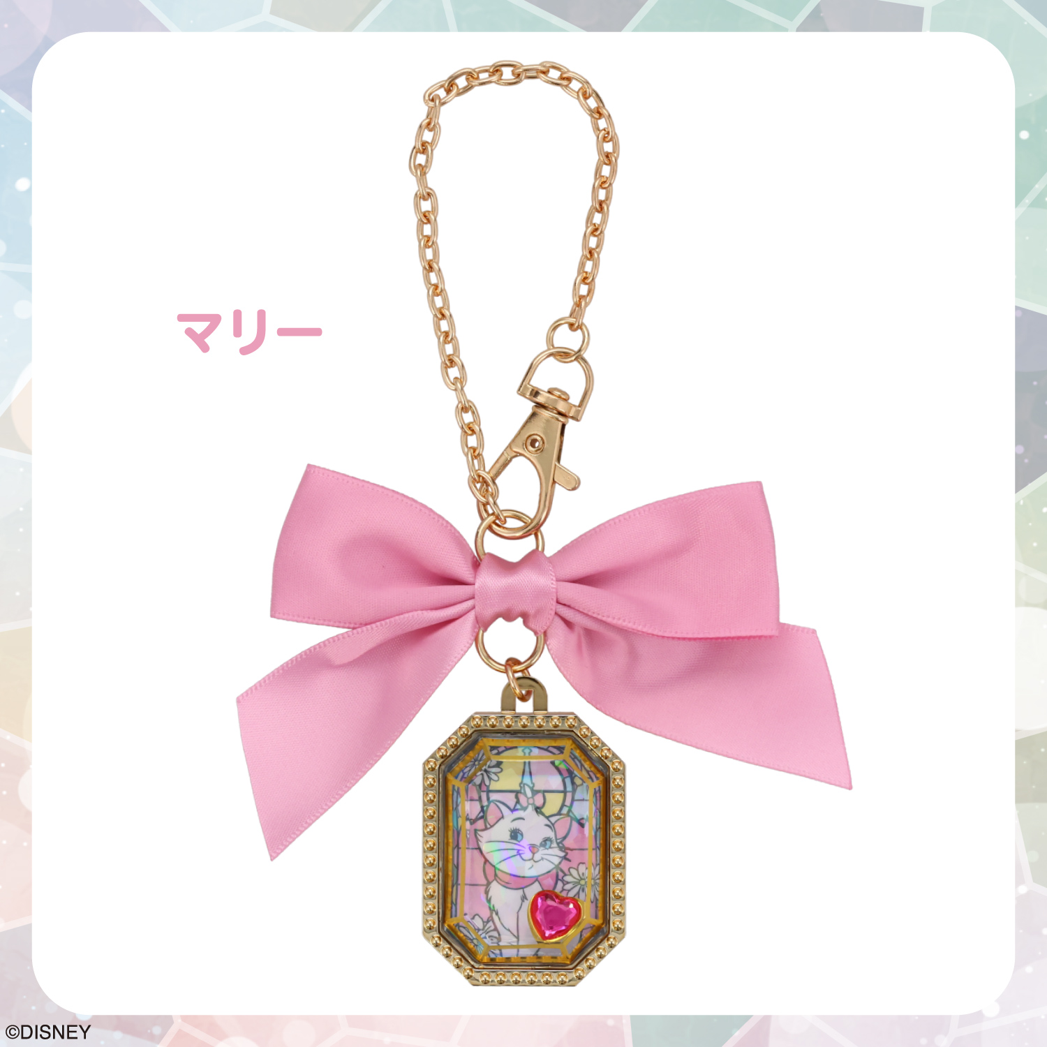 SHOBIDO 【ケース商品】【全7種セット】Disney シークレット リボン