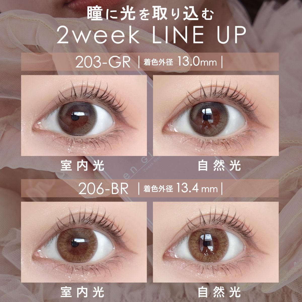 アンナチュラルのおすすめ人気商品一覧 通販 - Yahoo!ショッピング