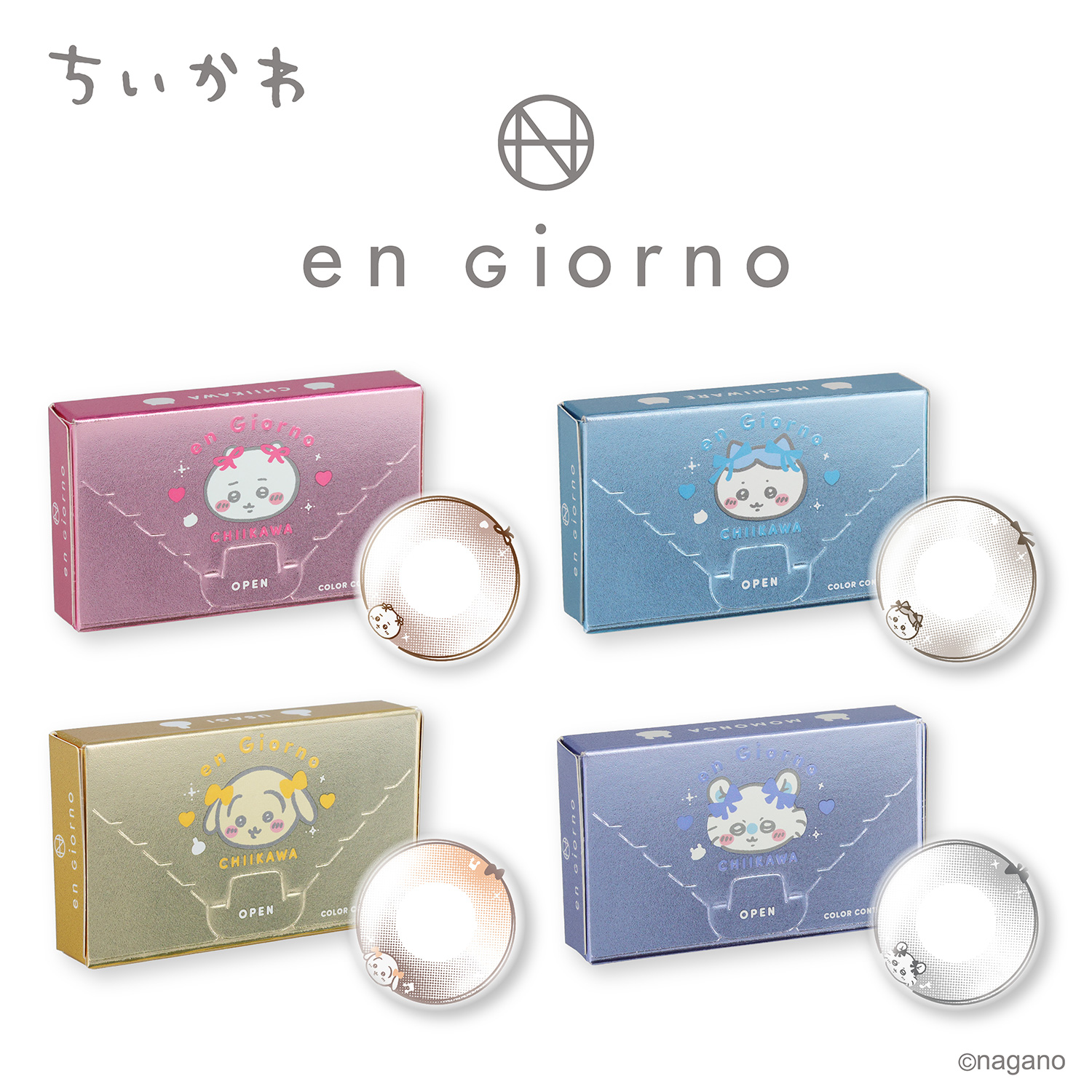 アンジョルノ ちいかわデザイン <ちいかわピン...の詳細画像1