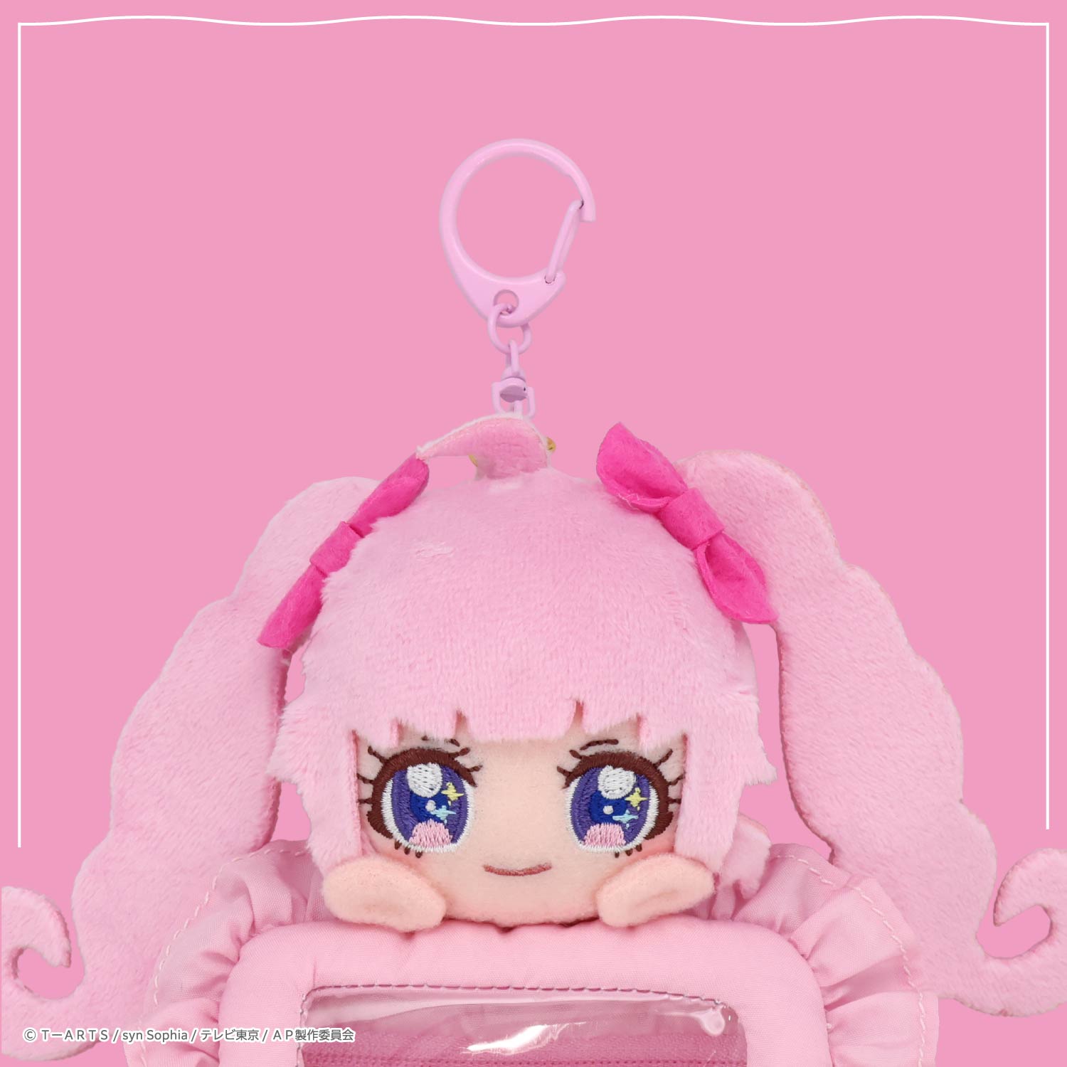 SHOBIDO ひみつのアイプリ ぬいぐるみ付きカードホルダー ＜みつき