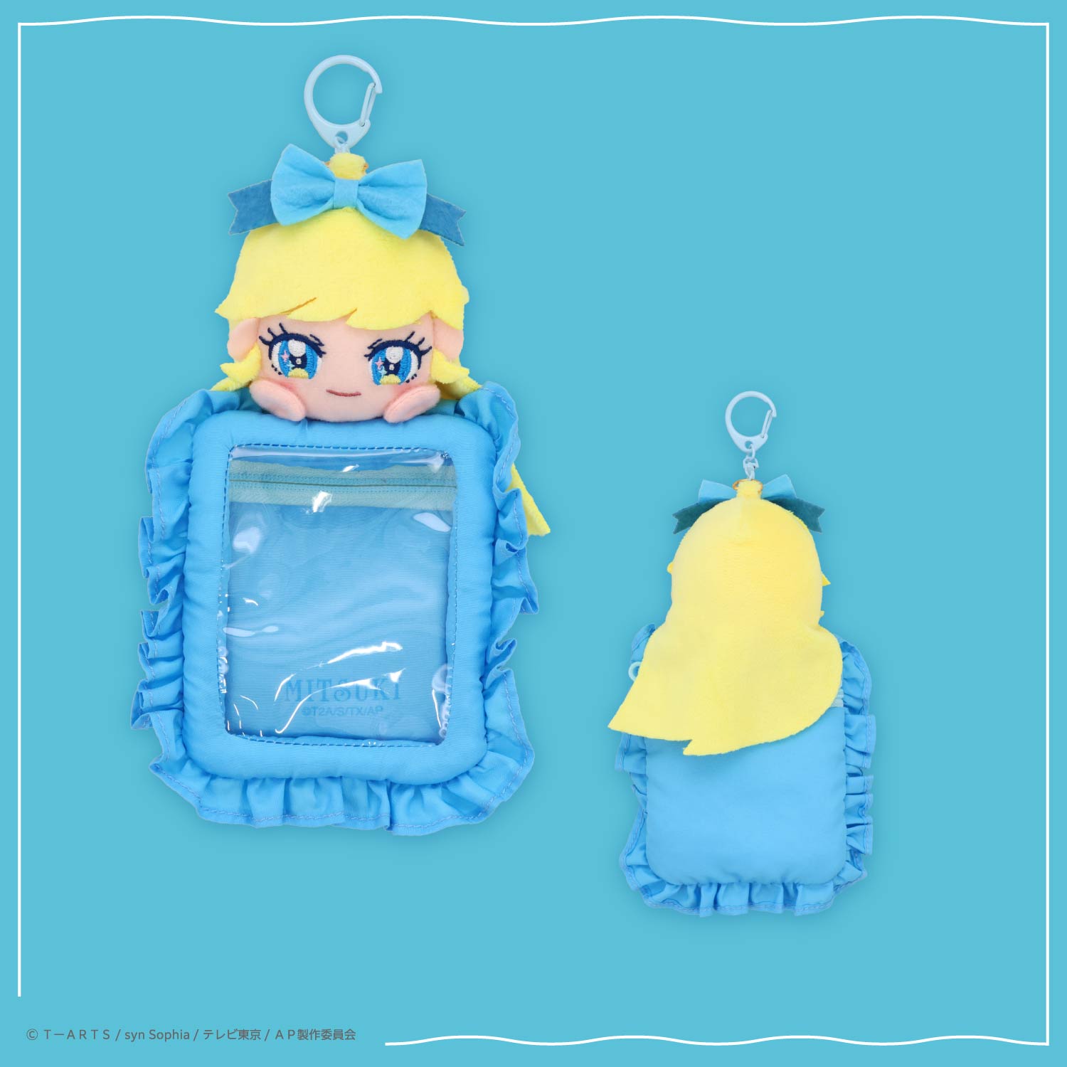 SHOBIDO ひみつのアイプリ ぬいぐるみ付きカードホルダー ＜みつき