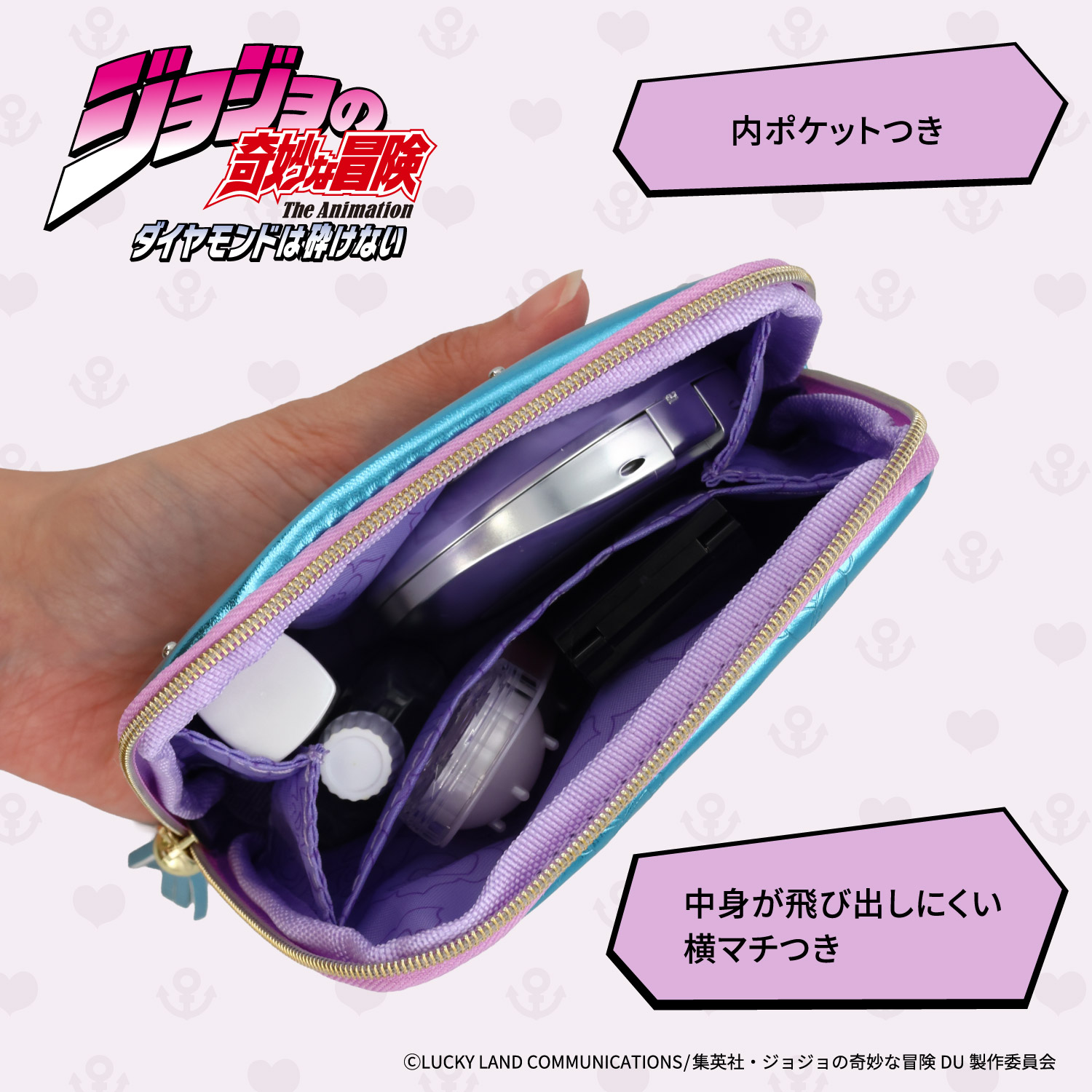 SHOBIDO アニメ『ジョジョの奇妙な冒険 ダイヤモンドは砕けない