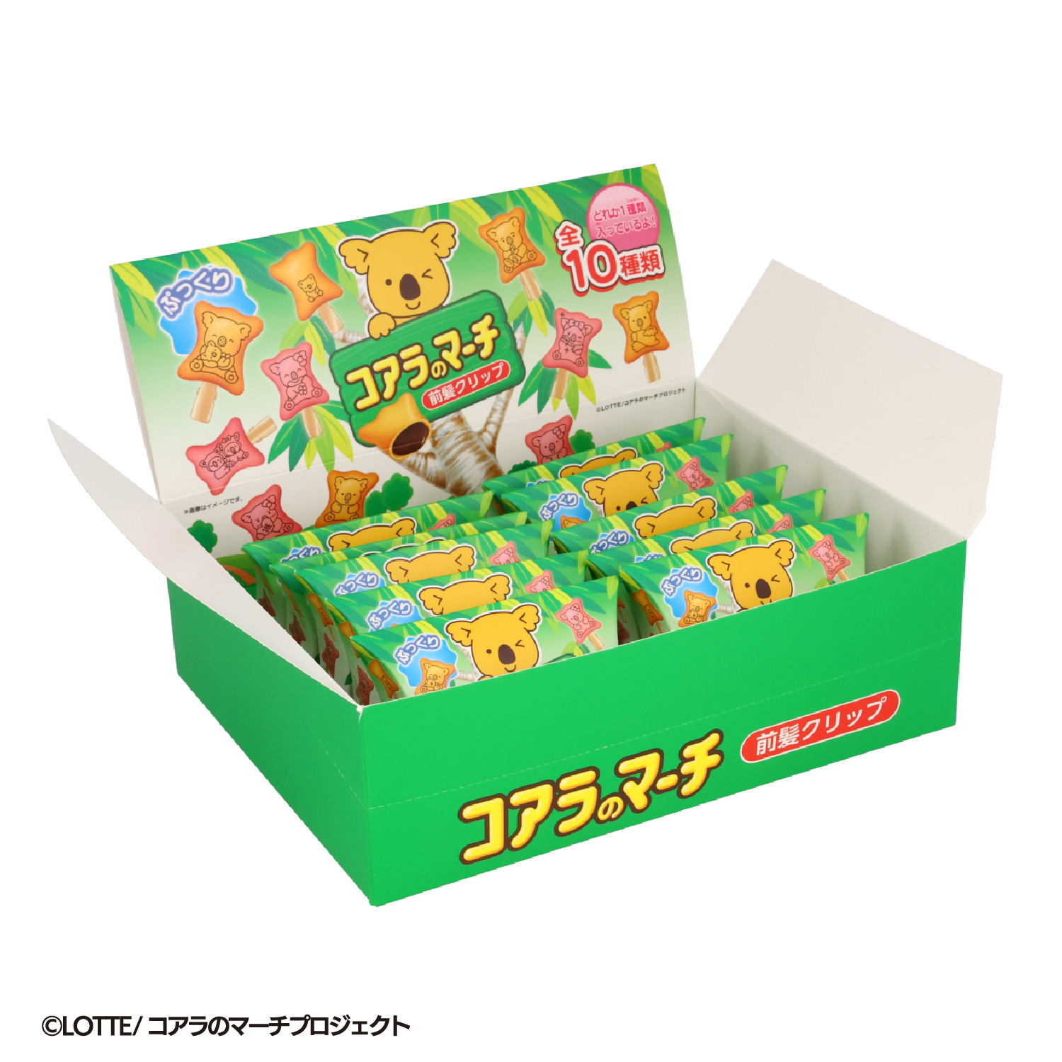 コアラ　メモリーセット Amazon | おやつマーケット 文具ギフトセット コアラのマーチ | 鉛筆