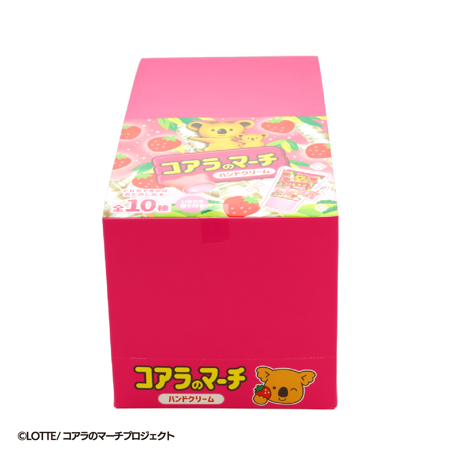 SHOBIDO 【ケース商品】【全10種セット】 LOTTE コアラのマーチ