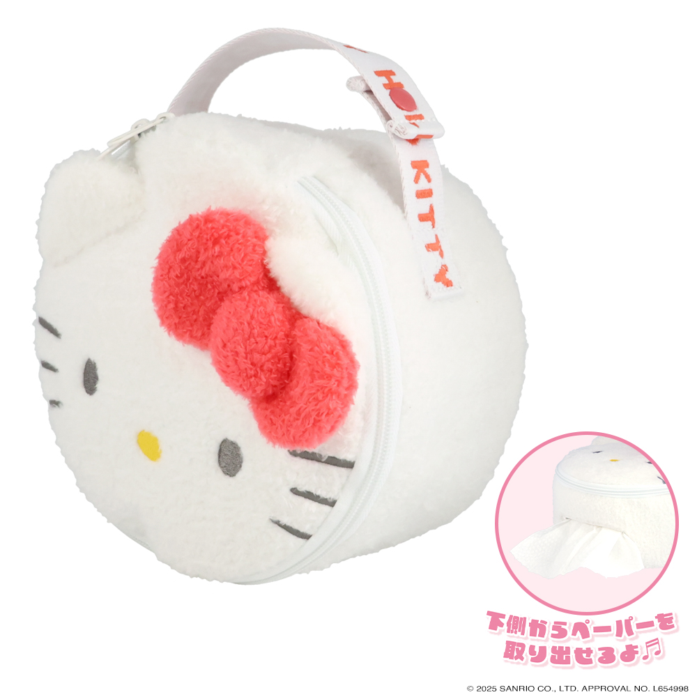 サンリオキャラクターズ ペーパーホルダー ＜ ハローキティ ＞ : 粧美
