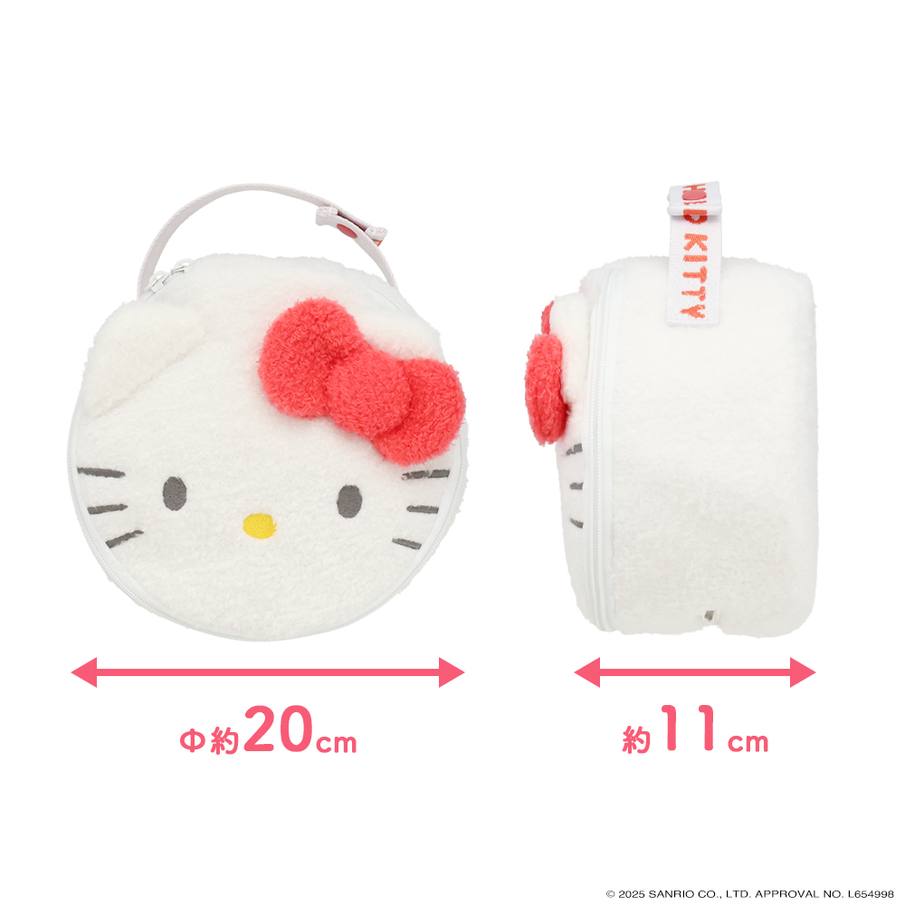 サンリオキャラクターズ ペーパーホルダー ＜ ハローキティ ＞ : 粧美