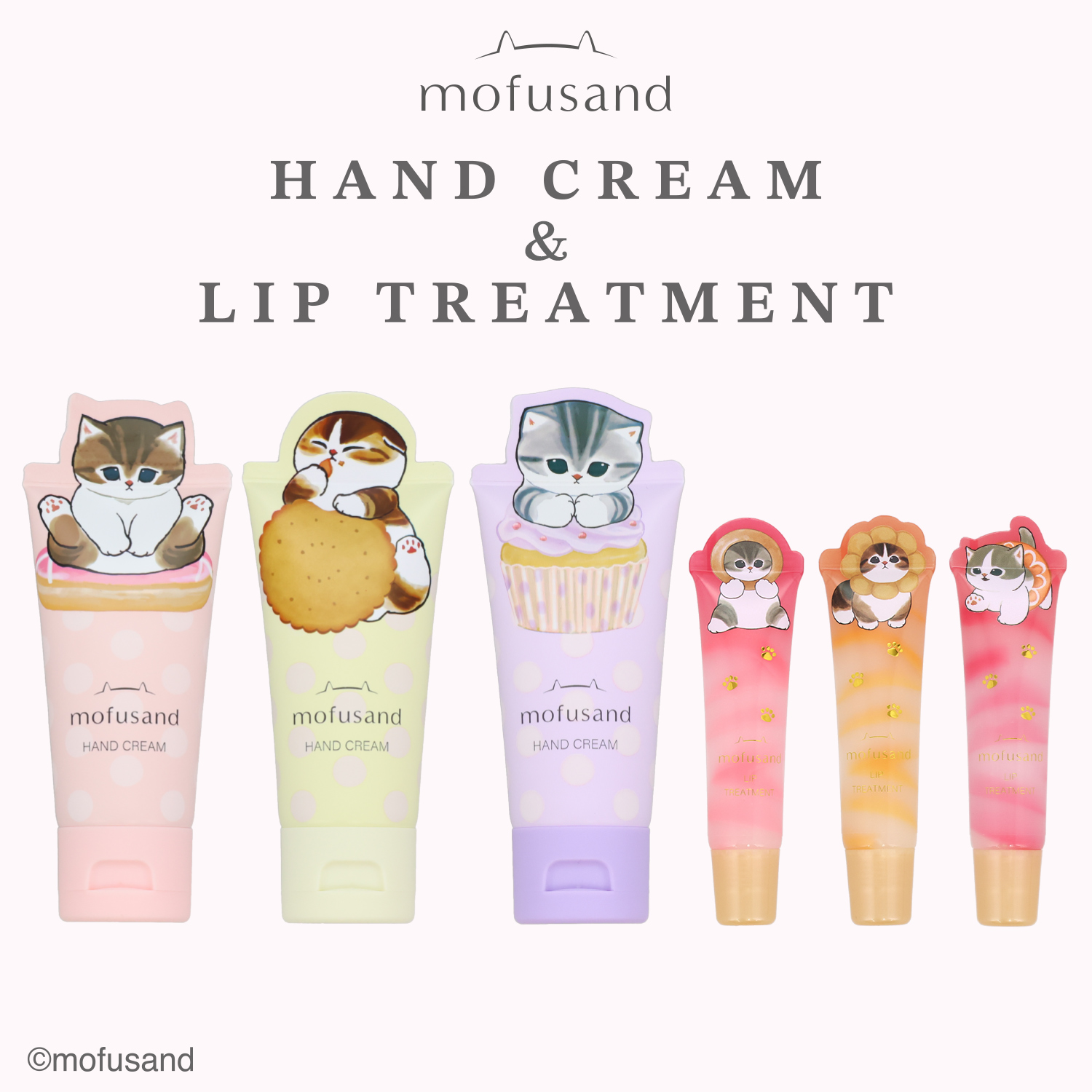 SHOBIDO mofusand ダイカットコスメシリーズ リップトリートメント