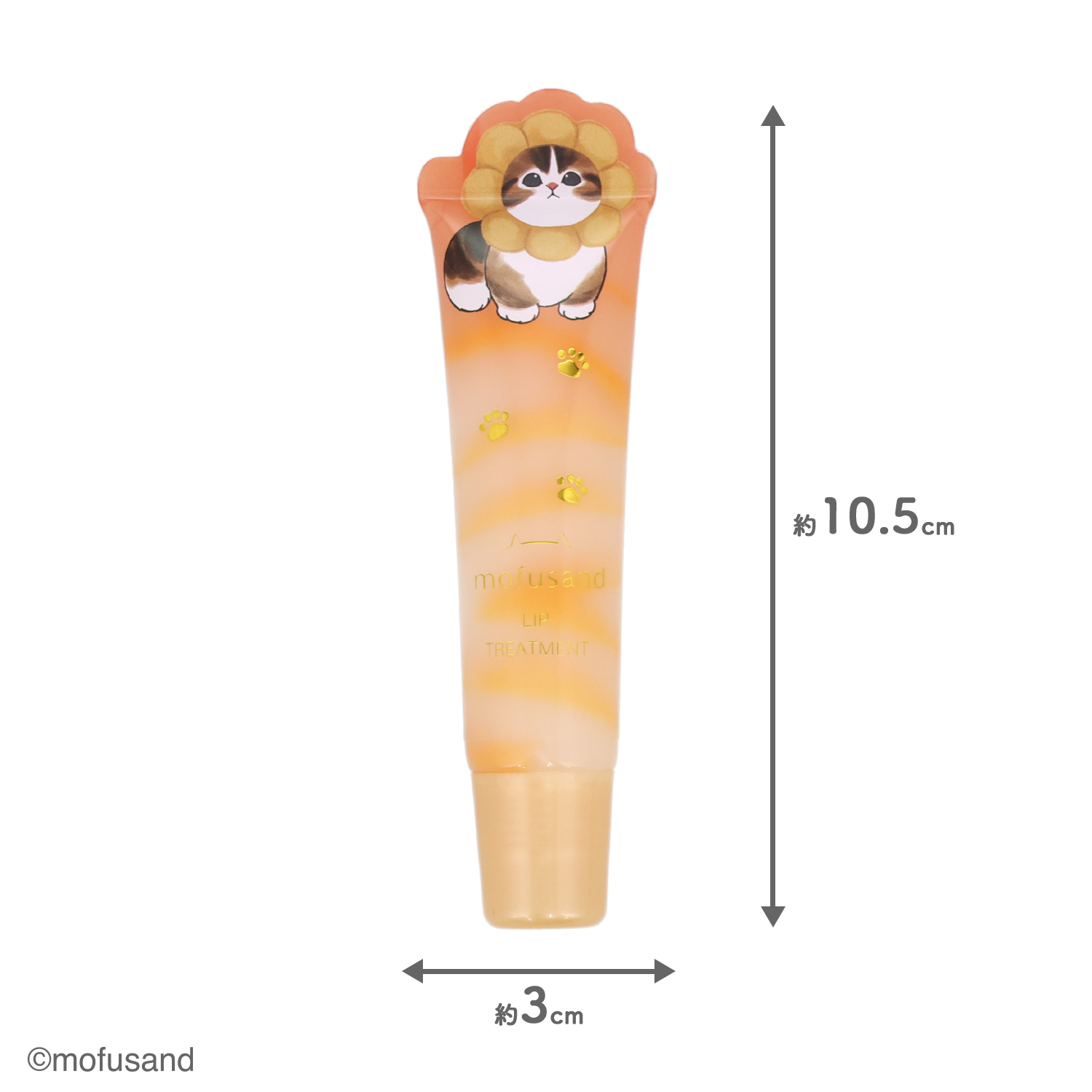 SHOBIDO mofusand ダイカットコスメシリーズ リップトリートメント