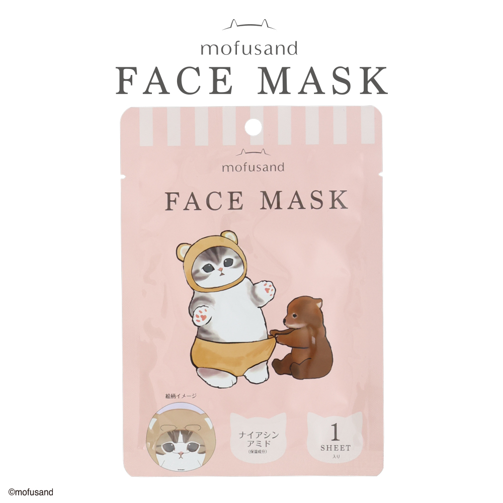 SHOBIDO mofusand フェイスマスク ＜ くま ＞ モフサンド 保湿シート