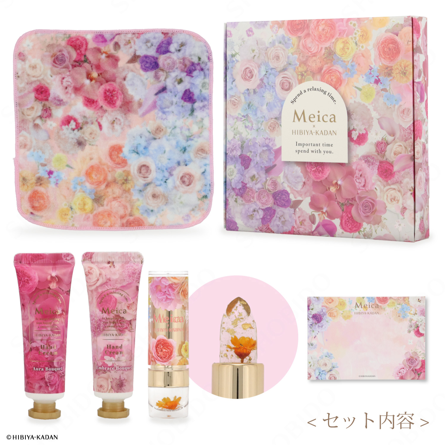 Meica 日比谷花壇コラボ <母の日セット>...の詳細画像4
