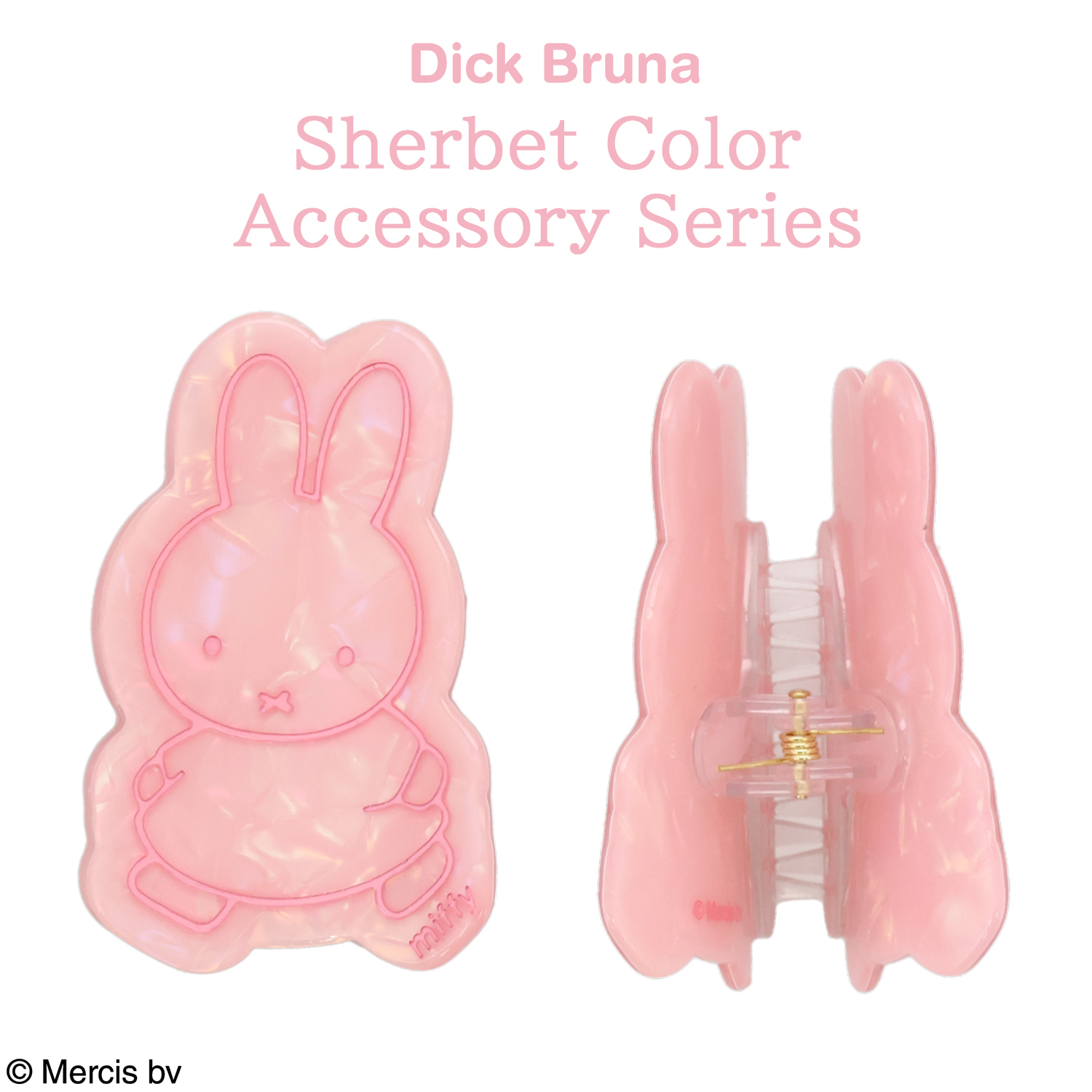 Dick Bruna シャーベットカラーアクセサリーシリーズ ダイカットヘア
