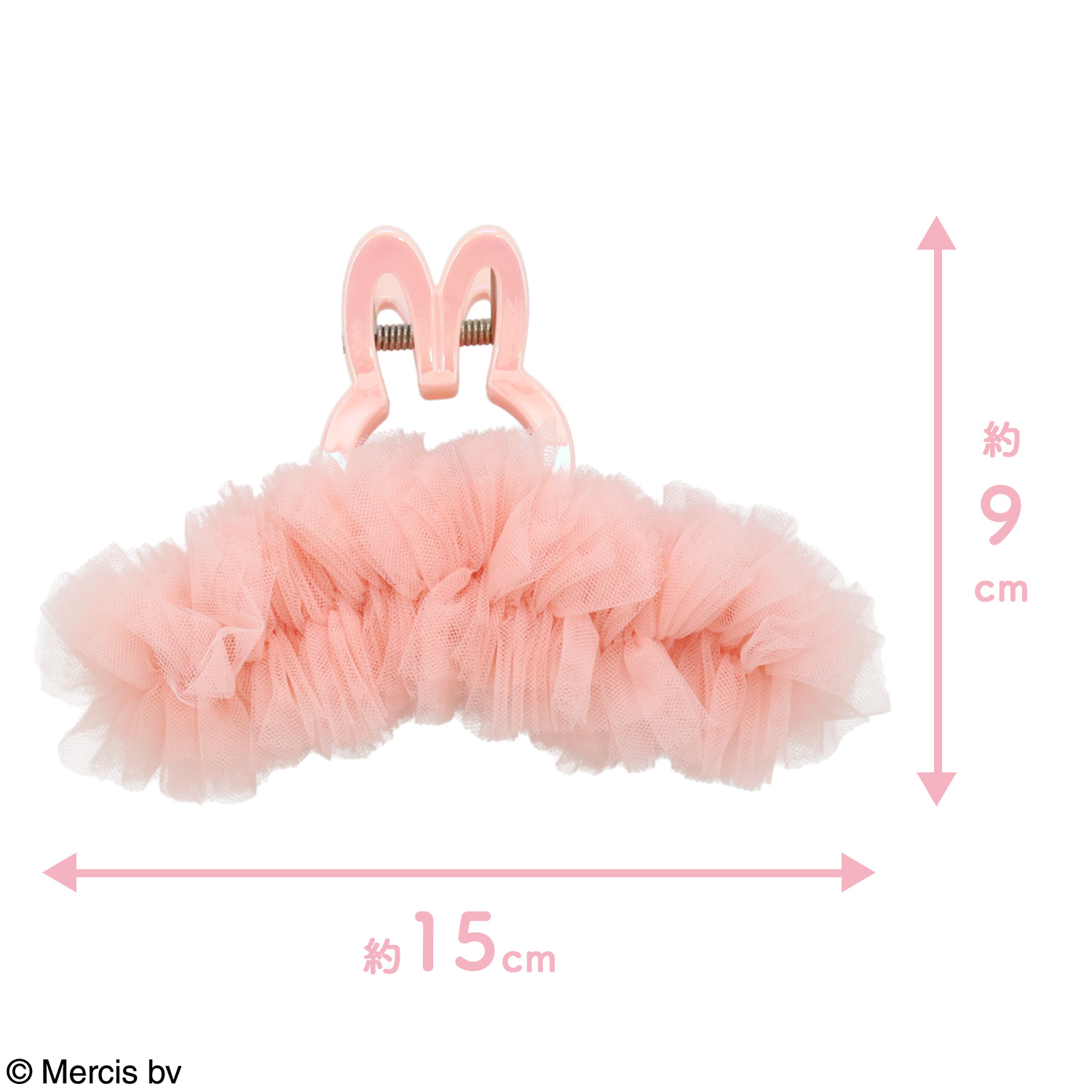 Dick Bruna シャーベットカラーアクセサリーシリーズ チュールバンス