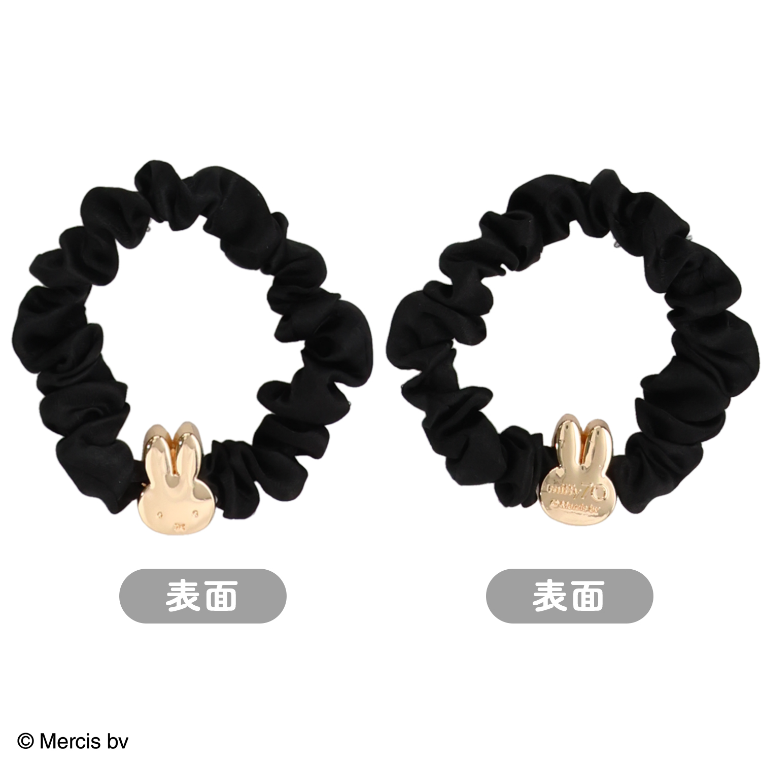 SHOBIDO ミッフィー 70周年 Black&Gold シリーズ サテンシュシュセット
