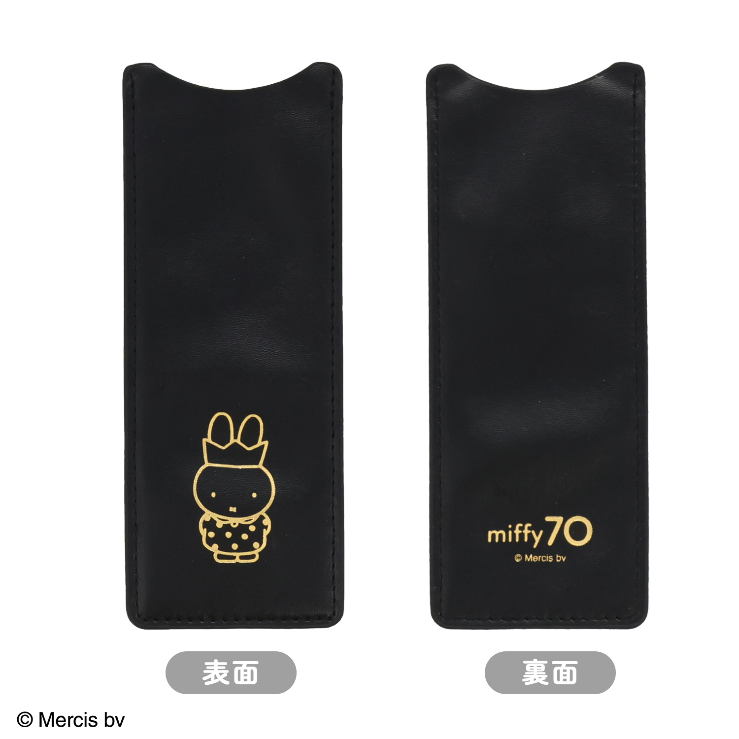 SHOBIDO ミッフィー 70周年 Black&Goldシリーズ ＜ ケース付き