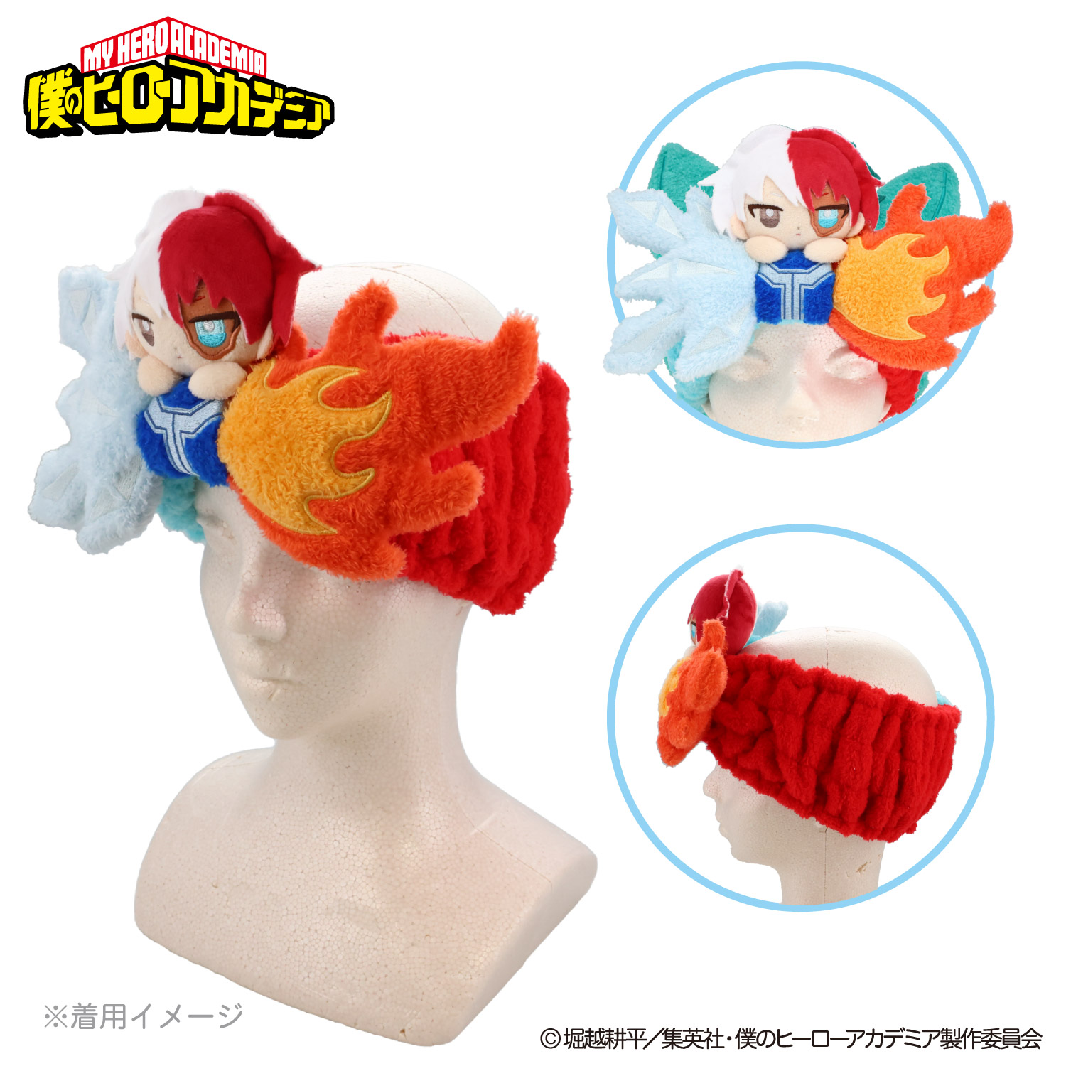 ヒロアカ（コスメ、美容、ヘアケア）のおすすめ人気商品一覧 通販