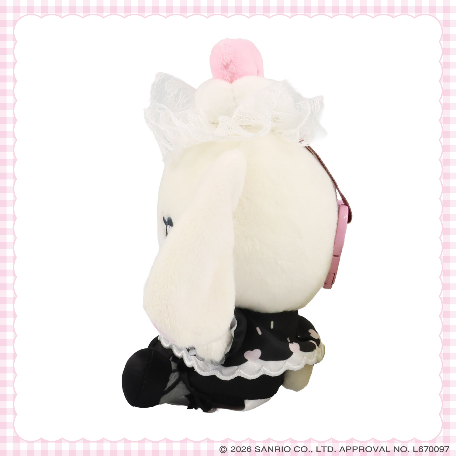 サンリオ バニー&ラッティーぬいぐるみ 予約販売｜11月中旬 お届け予定