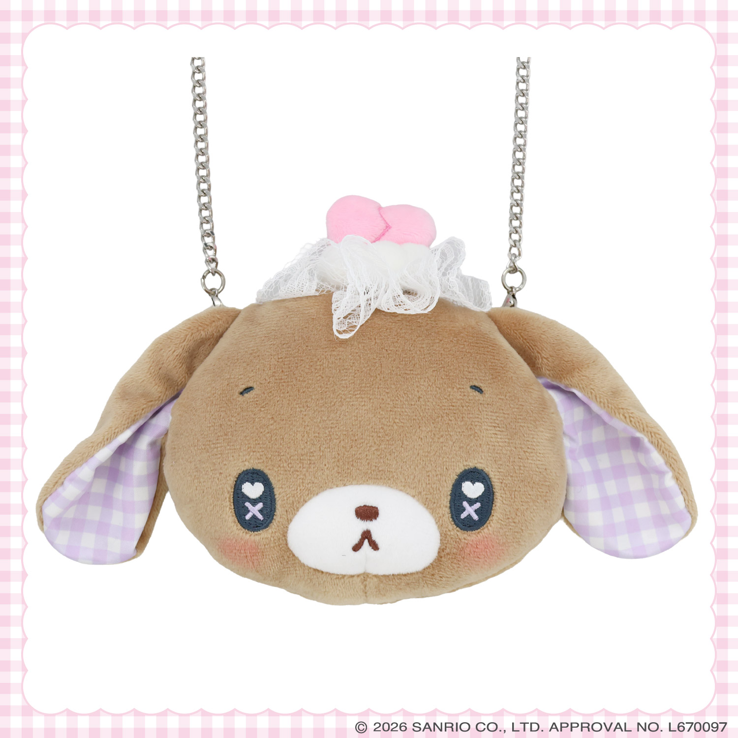 ♡新品未開封♡シュガーバニーズ ポシェット 2点 サンリオ バッグ 粧美堂限定 SHOBIDO サンリオキャラクターズ DREAMY SWEETS GHOST HOUSEシリーズ