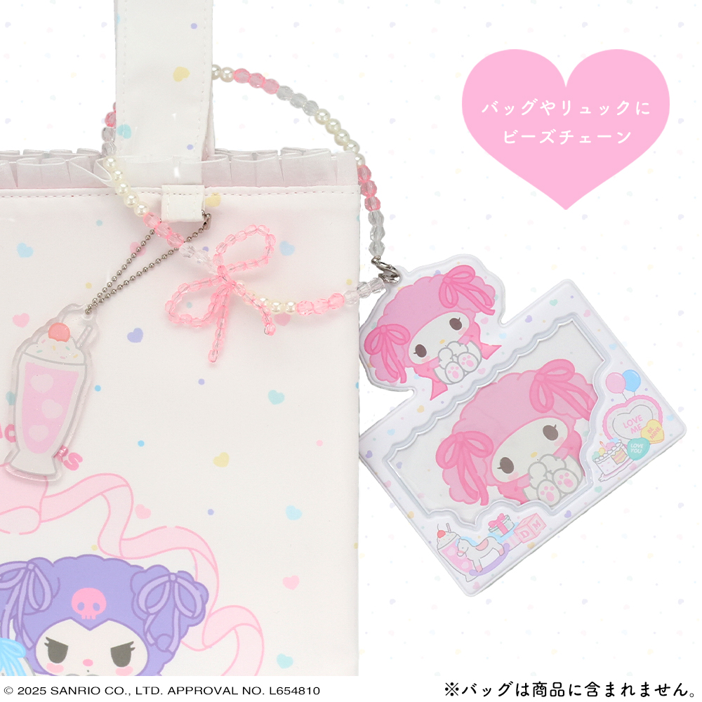 SHOBIDO サンリオキャラクターズ パステルカラートイシリーズ