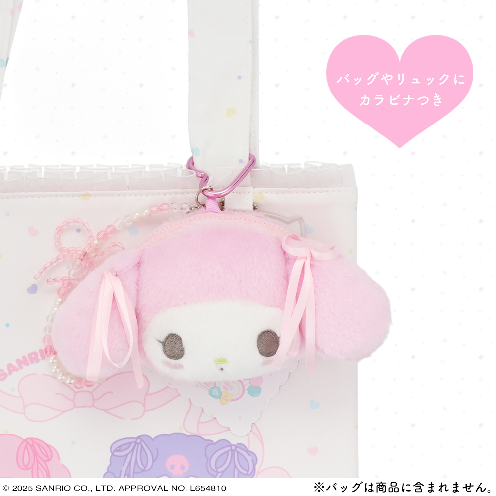 SHOBIDO サンリオキャラクターズ パステルカラートイシリーズ カラビナ