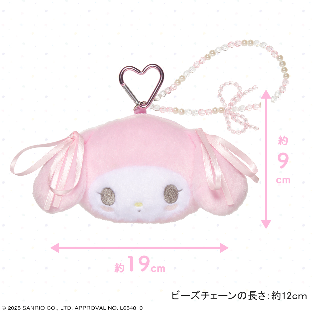 SHOBIDO サンリオキャラクターズ パステルカラートイシリーズ カラビナ
