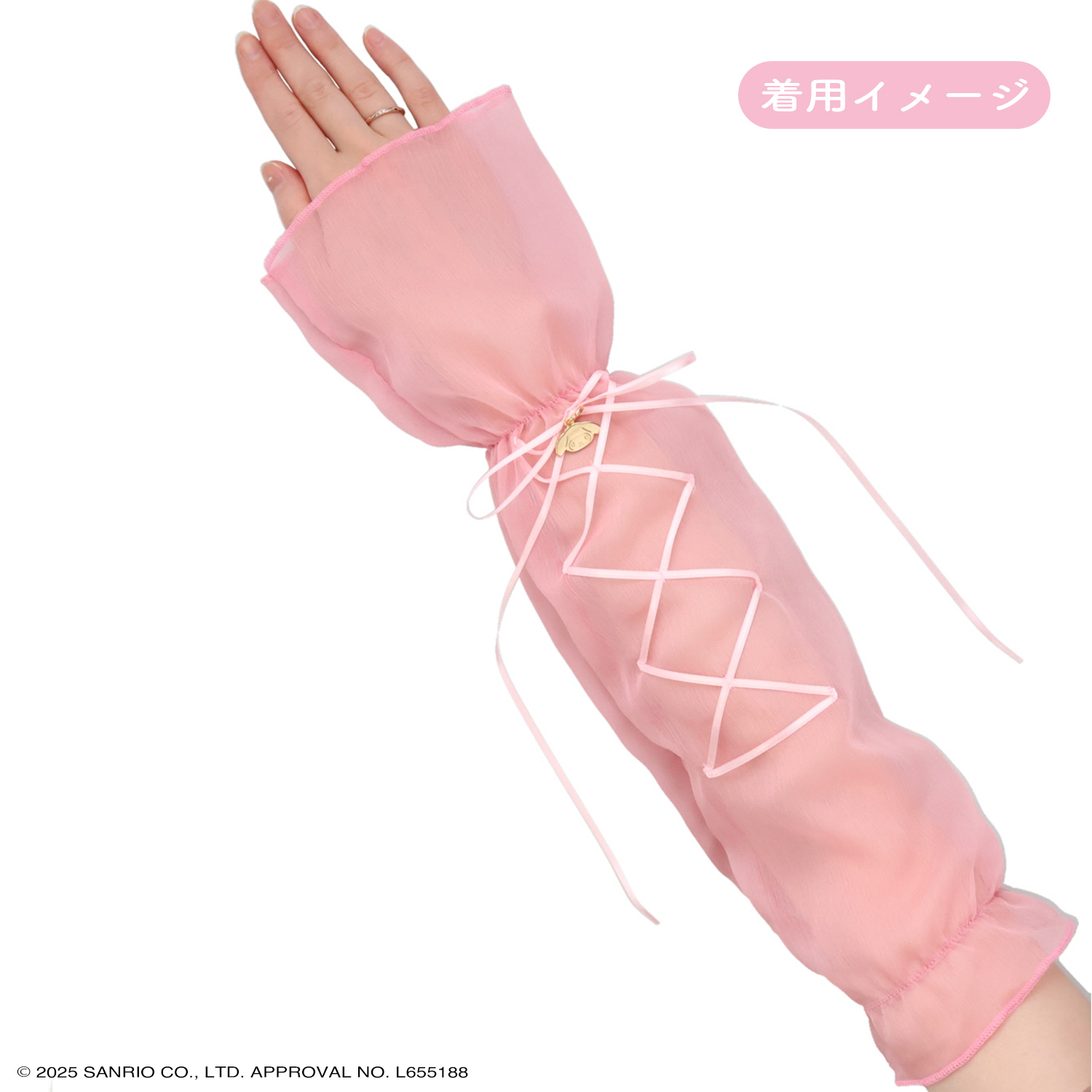 SHOBIDO サンリオキャラクターズ リボンアクセサリーシリーズ ポーチ