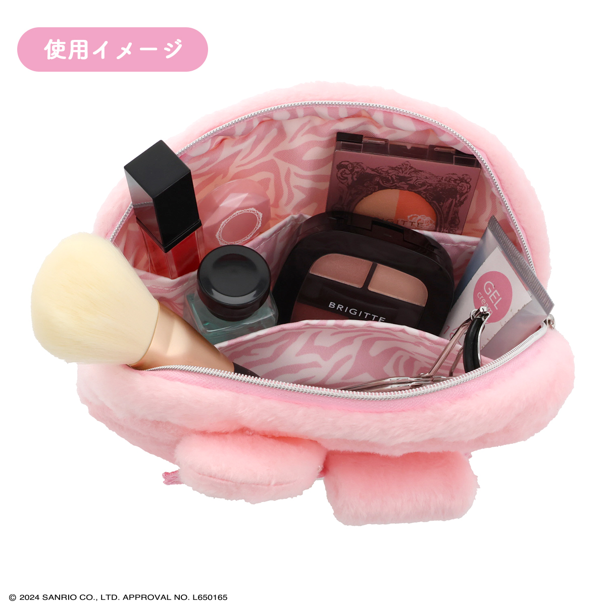 SHOBIDO マイメロディ＆クロミ ツインアイドルシリーズ ダイカット