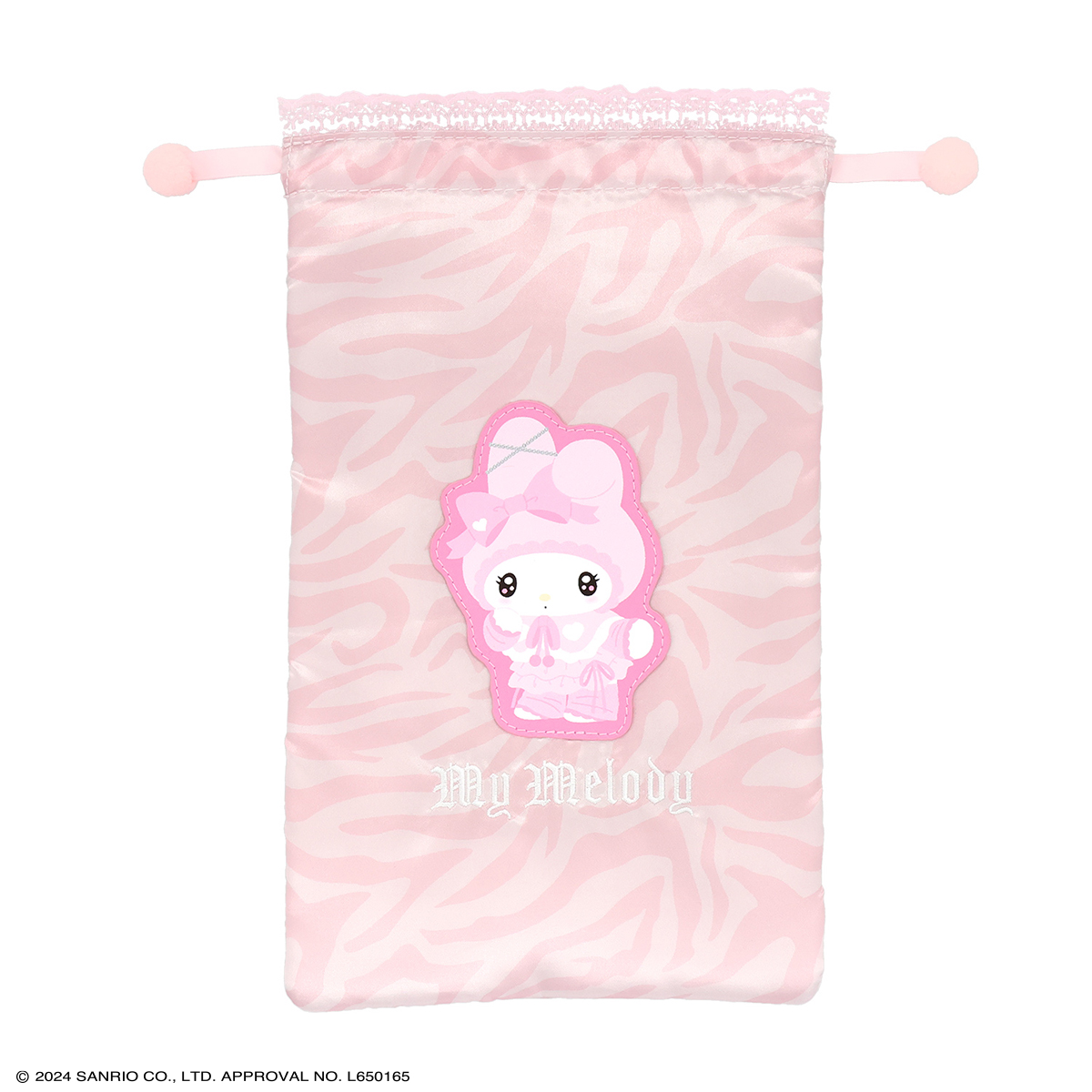 SHOBIDO マイメロディ＆クロミ ツインアイドルシリーズ 巾着ポーチ