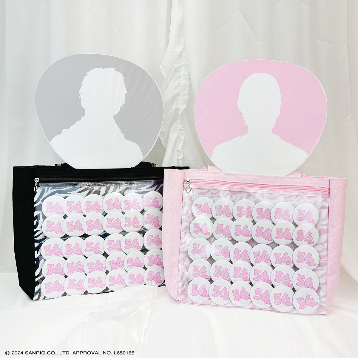 SHOBIDO マイメロディ＆クロミ ツインアイドルシリーズ トートバッグ