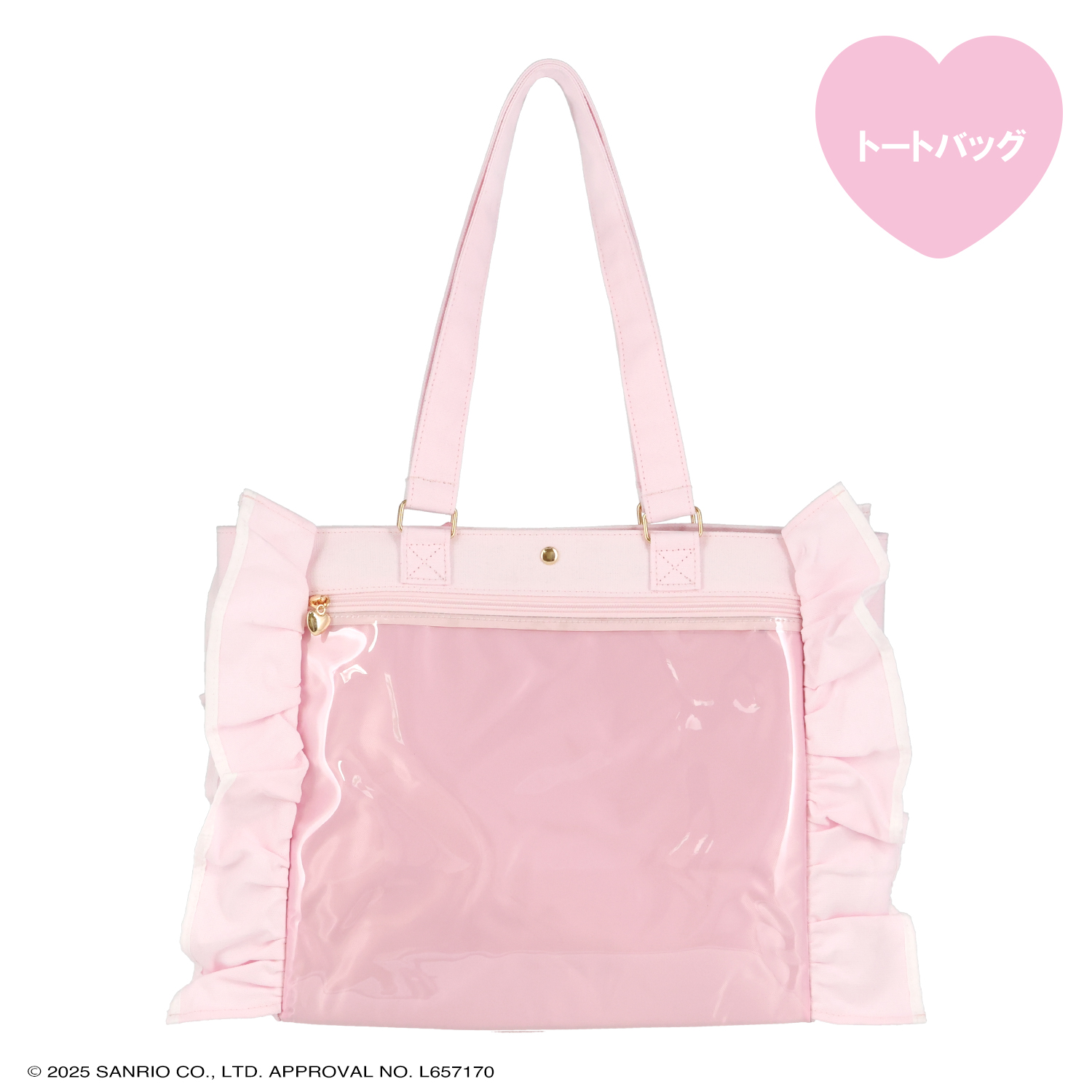 大慈 armadillo C106 A+B set　同時購入特典付き オーストリッチ SP-731 帆布サドルバッグ ミドルグレー OSTRICH