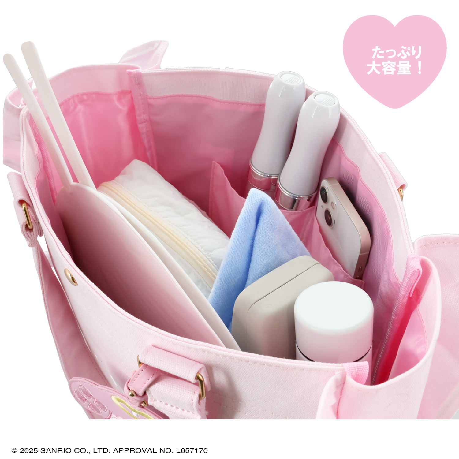 SHOBIDO サンリオ マイメロディ＆クロミ てんしとあくまシリーズ